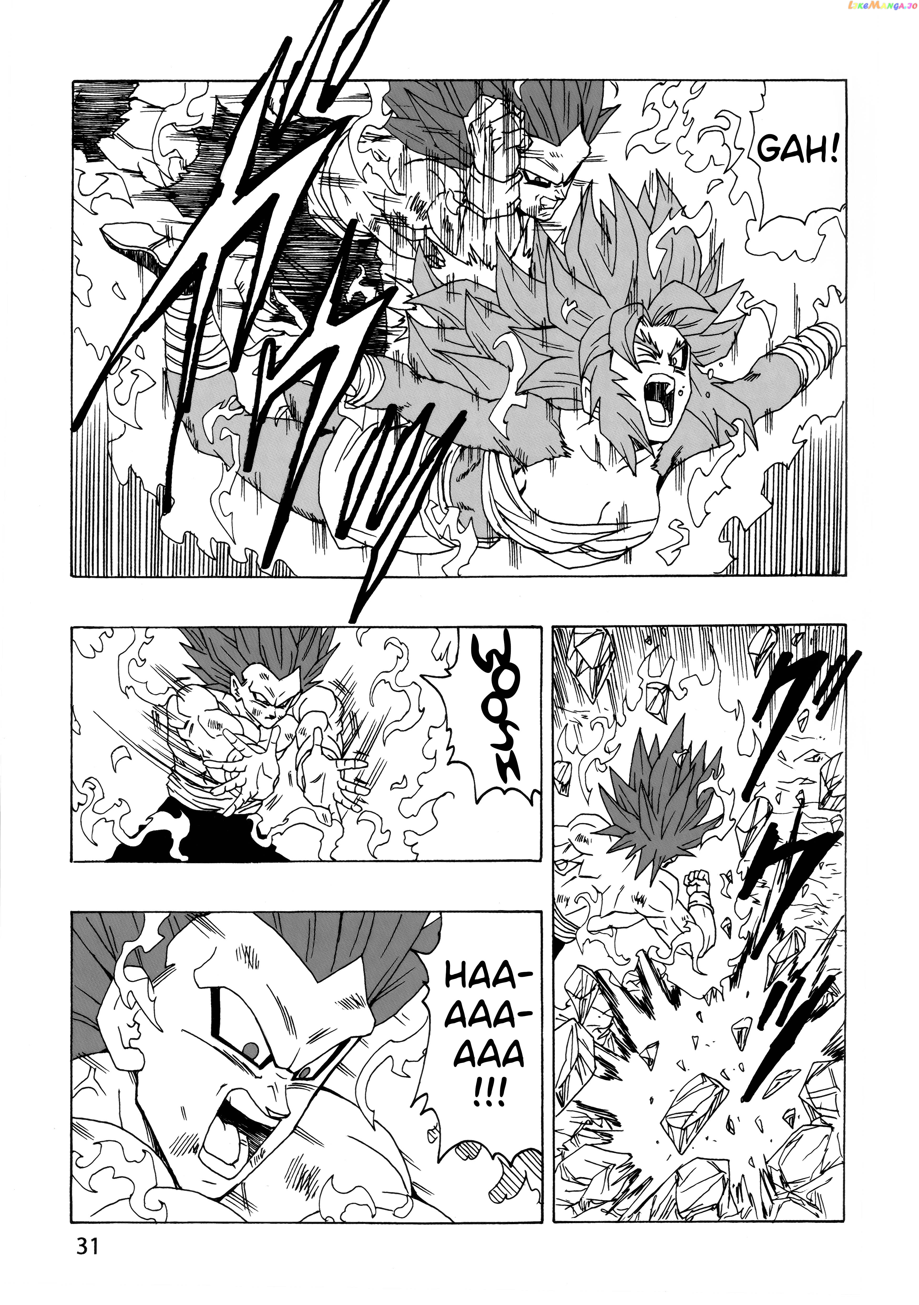 Dragon Ball Af (Young Jijii) (Doujinshi) chapter 24 - page 32