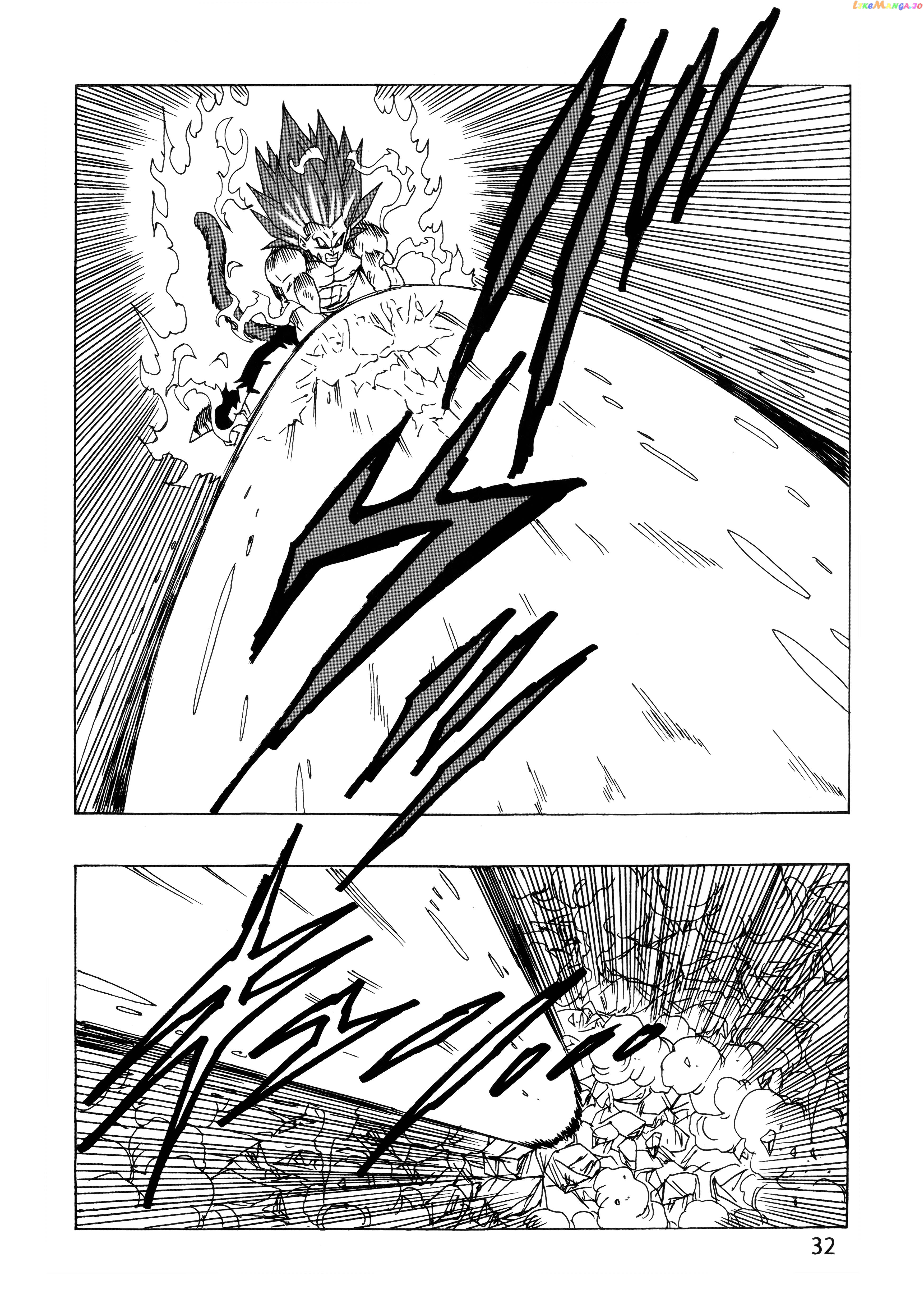 Dragon Ball Af (Young Jijii) (Doujinshi) chapter 24 - page 33