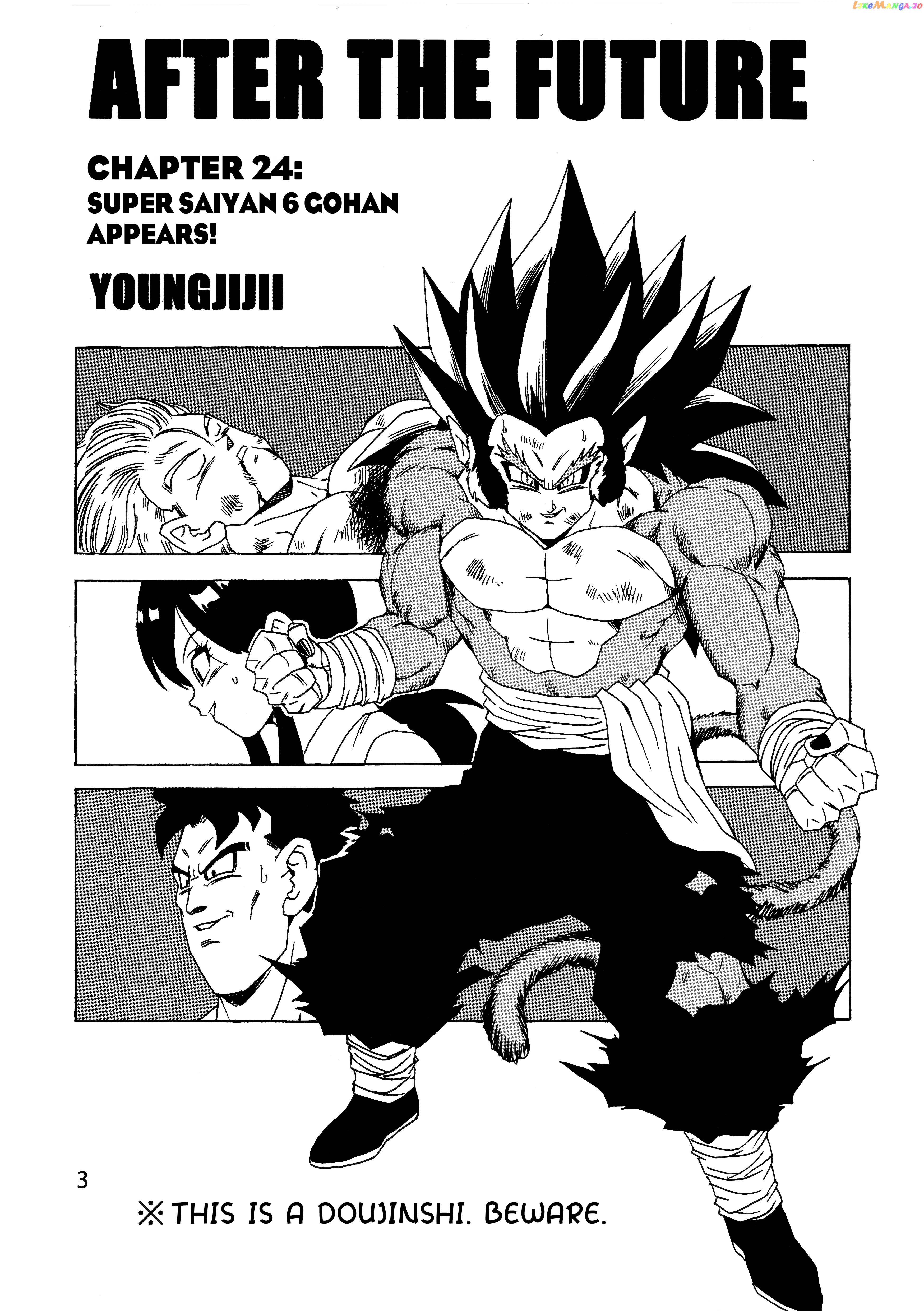 Dragon Ball Af (Young Jijii) (Doujinshi) chapter 24 - page 4