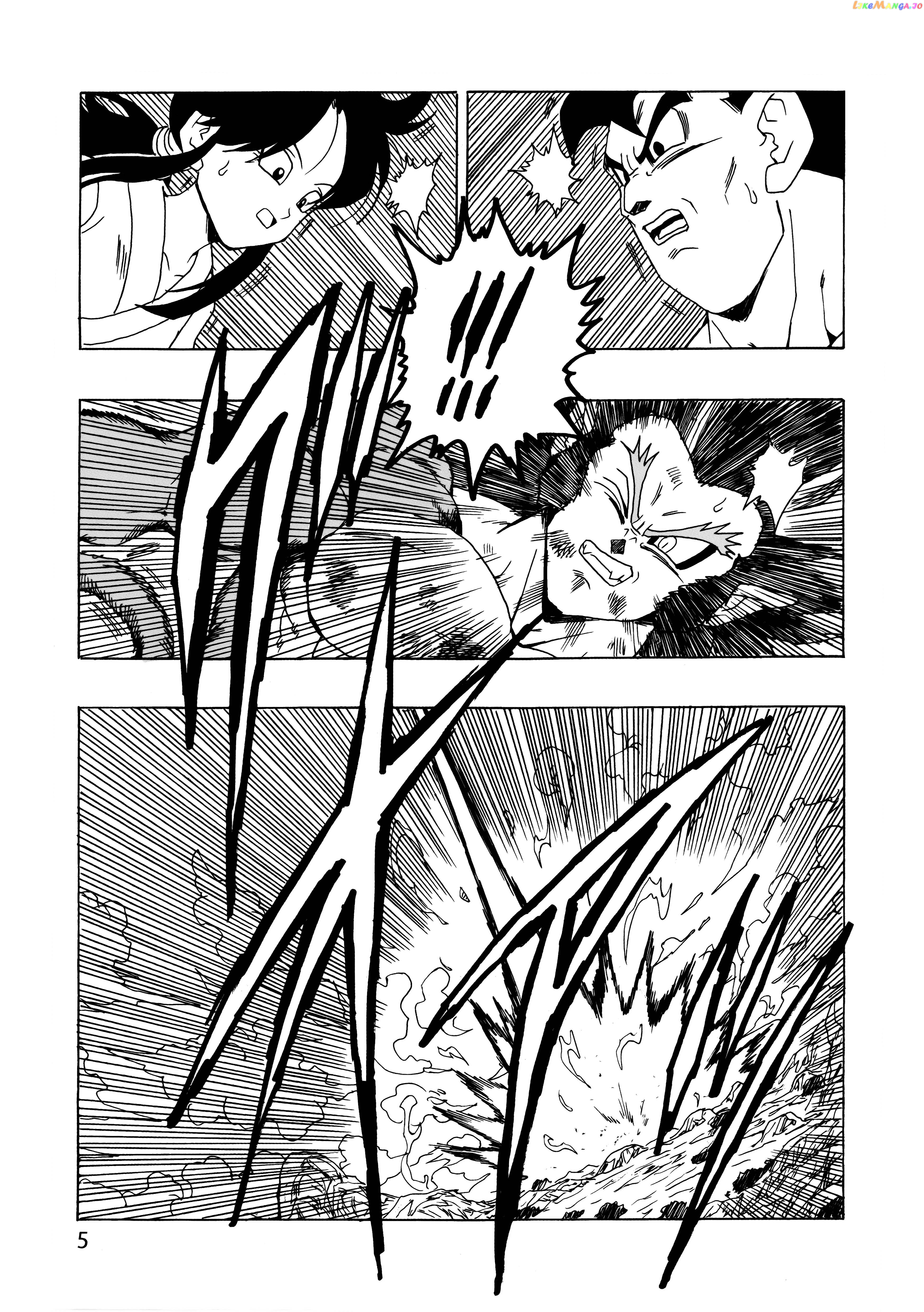 Dragon Ball Af (Young Jijii) (Doujinshi) chapter 24 - page 6