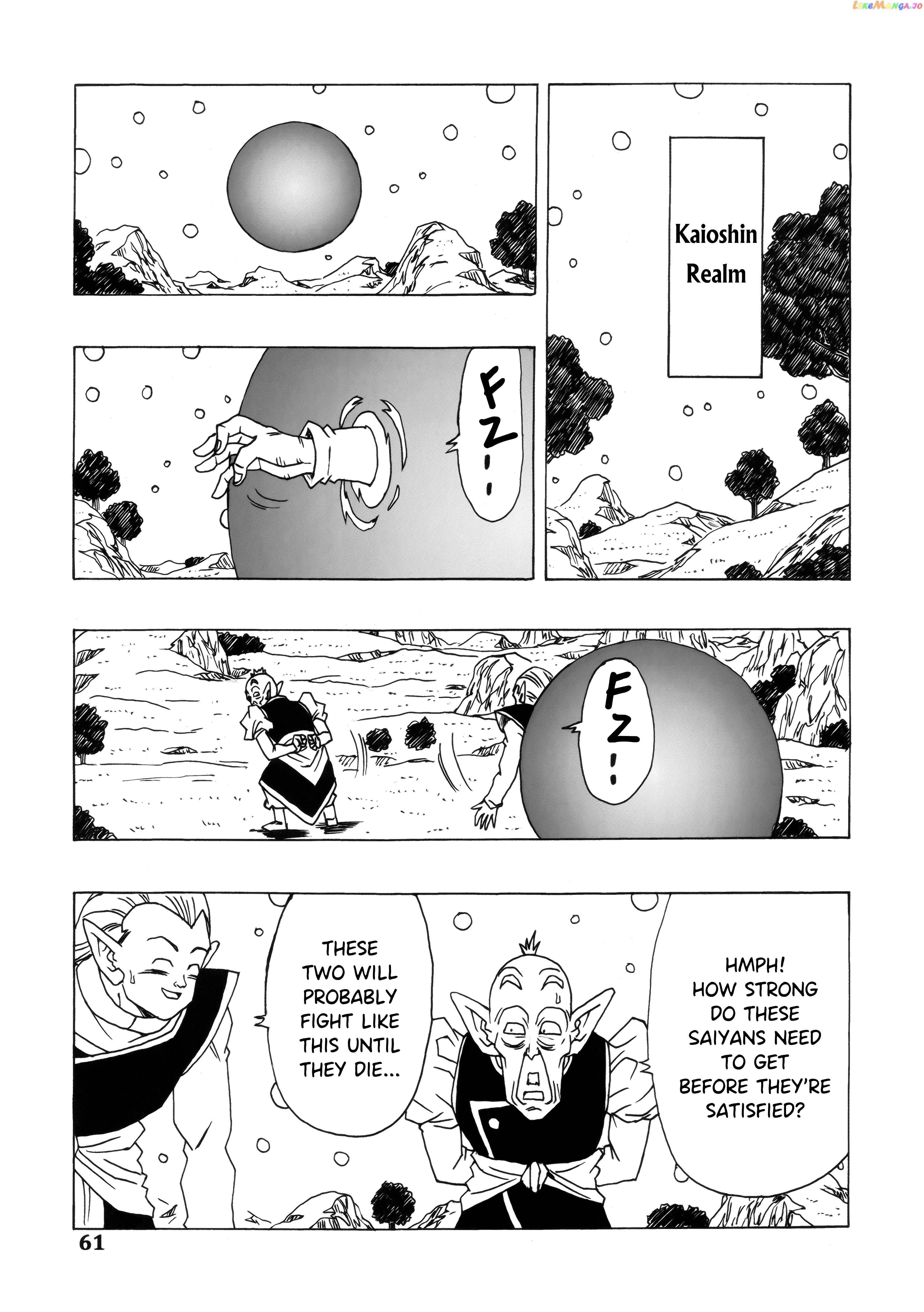 Dragon Ball Af (Young Jijii) (Doujinshi) chapter 24 - page 62