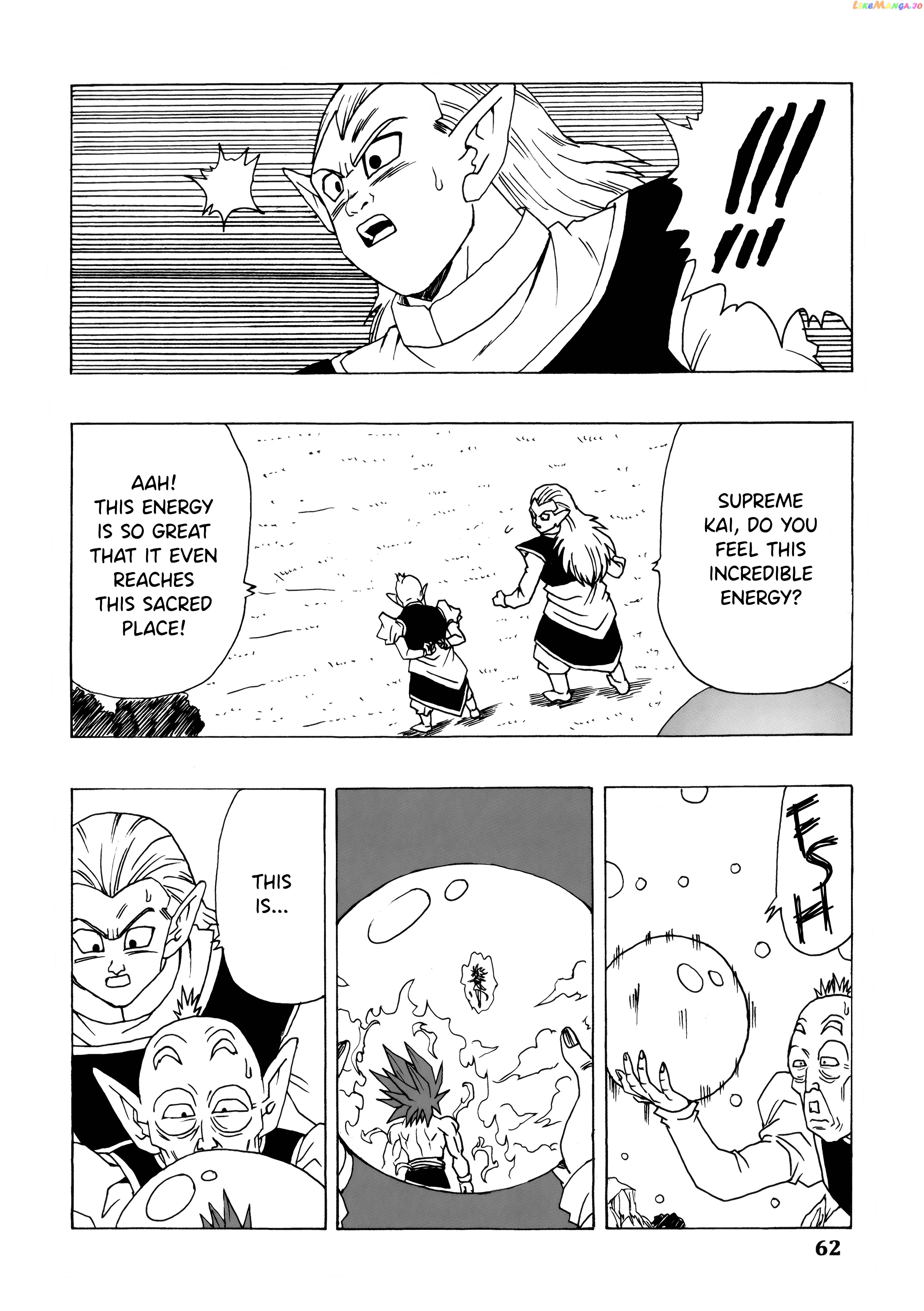 Dragon Ball Af (Young Jijii) (Doujinshi) chapter 24 - page 63