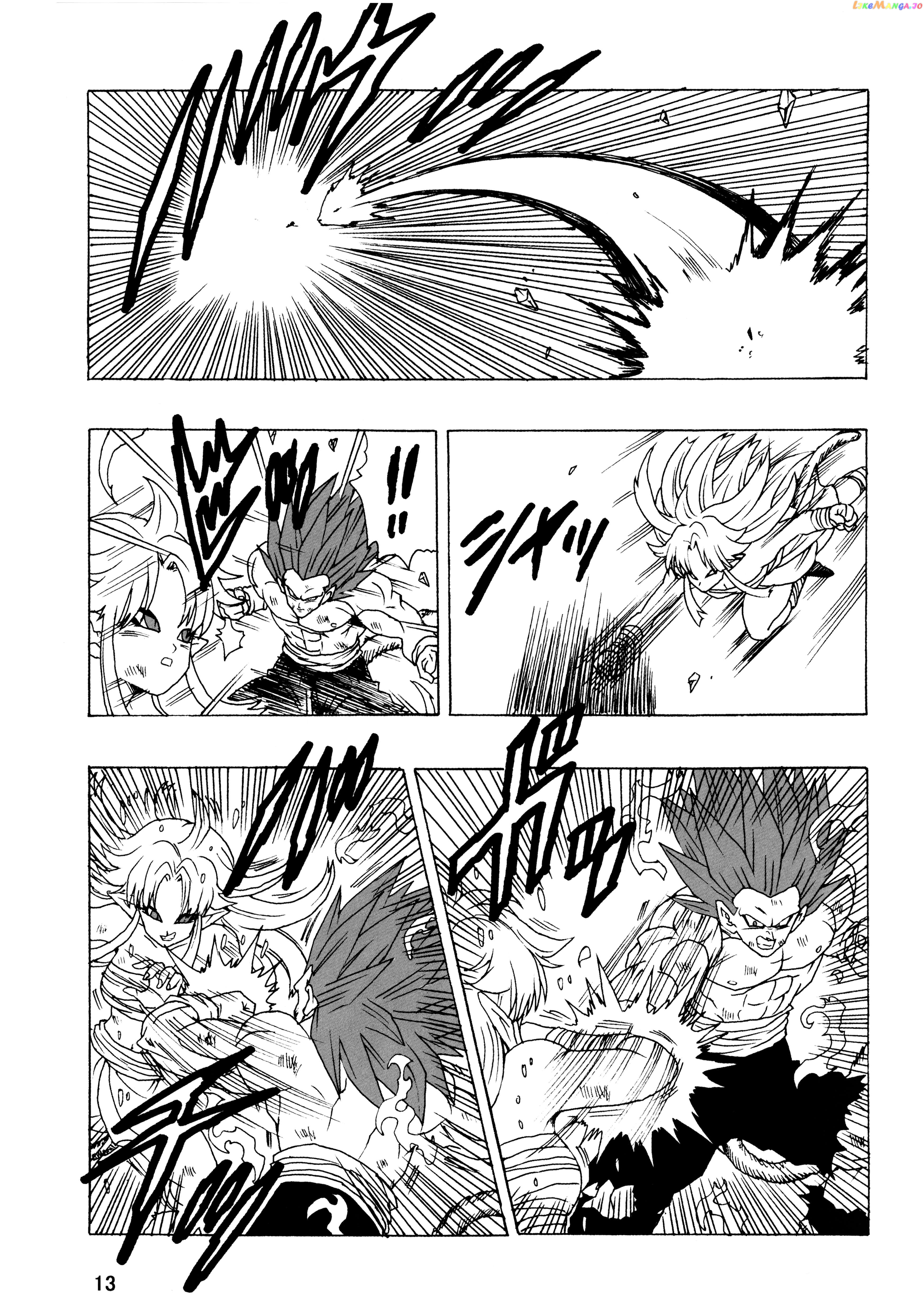 Dragon Ball Af (Young Jijii) (Doujinshi) chapter 25 - page 14