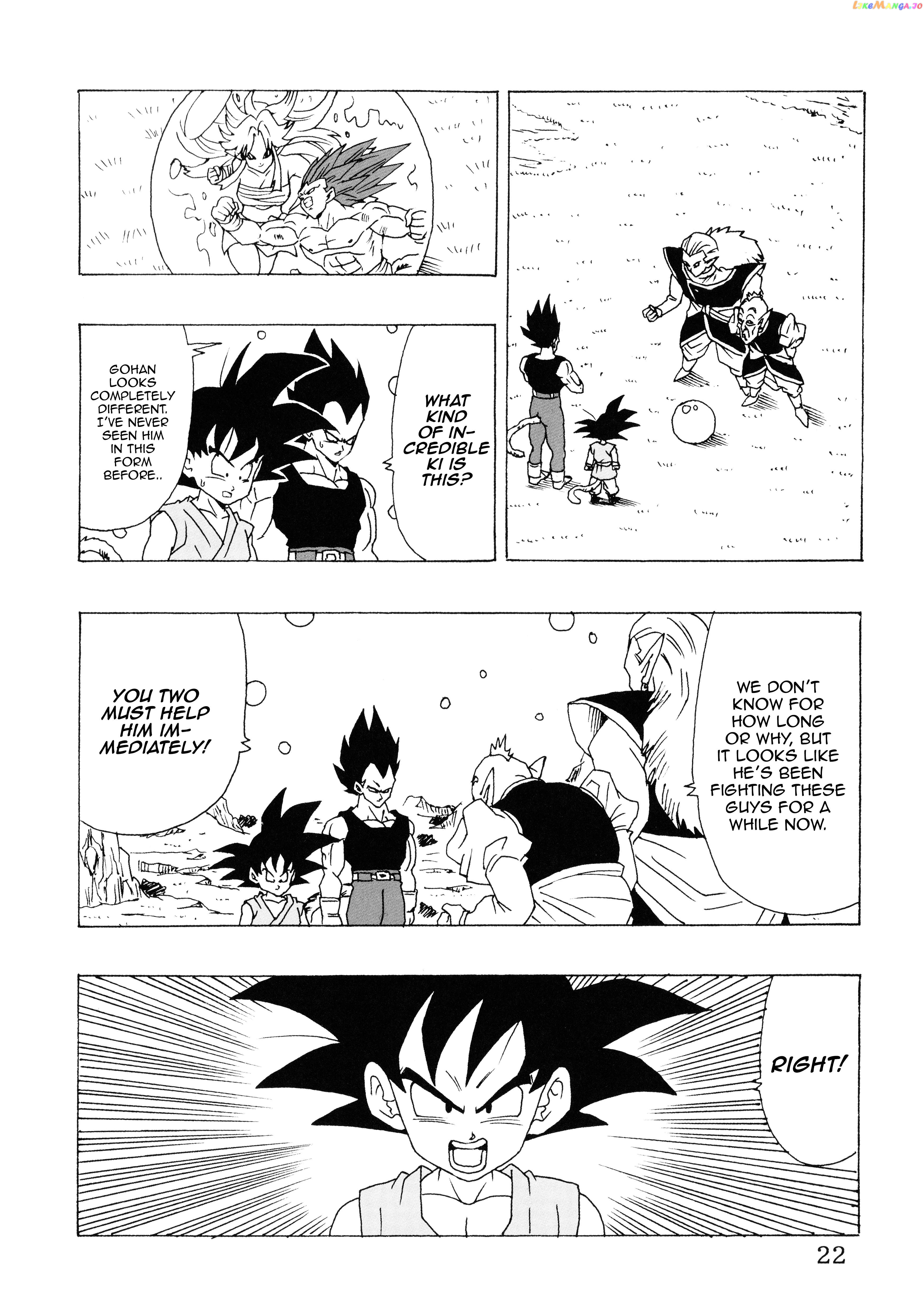 Dragon Ball Af (Young Jijii) (Doujinshi) chapter 25 - page 23