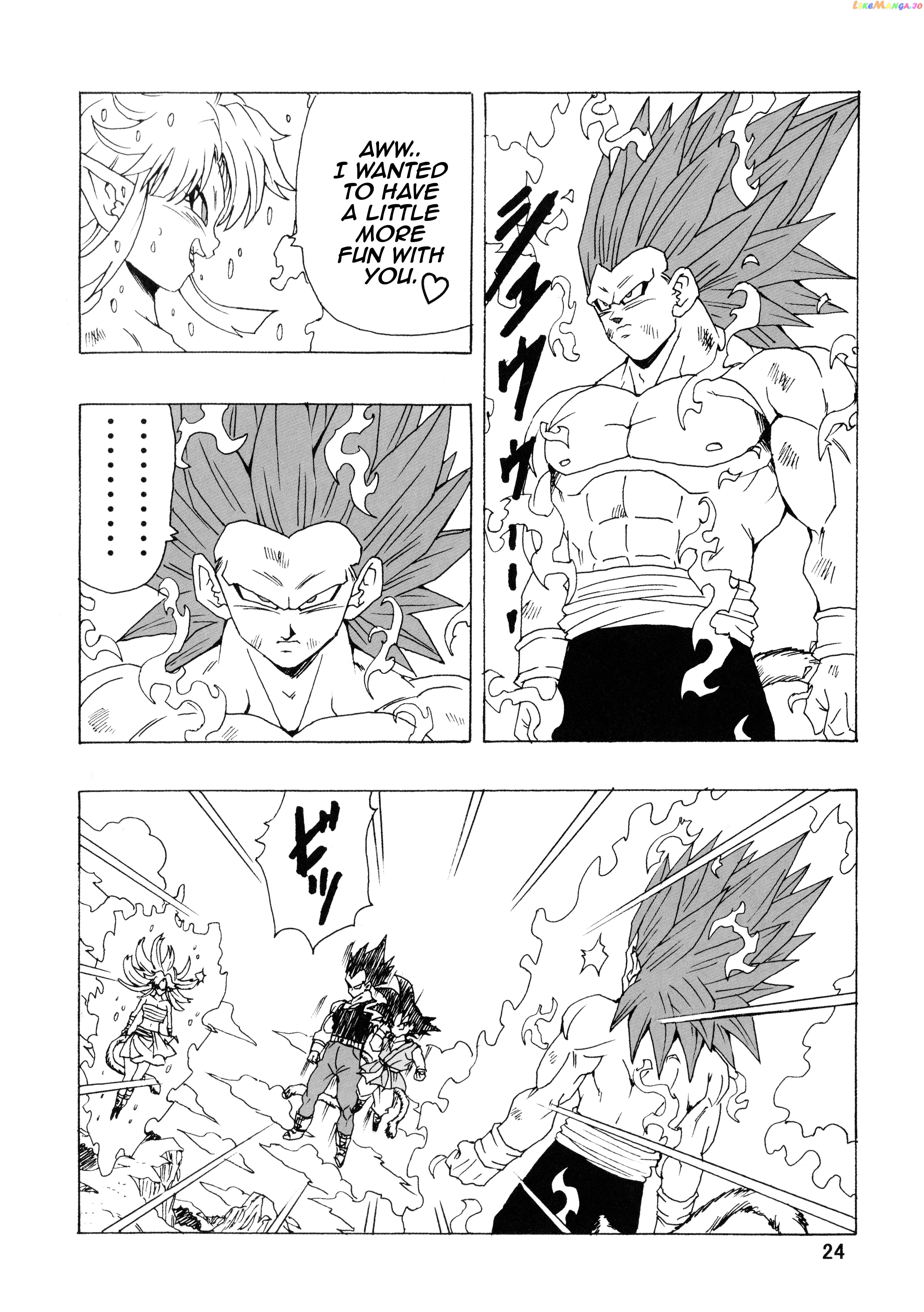 Dragon Ball Af (Young Jijii) (Doujinshi) chapter 25 - page 25