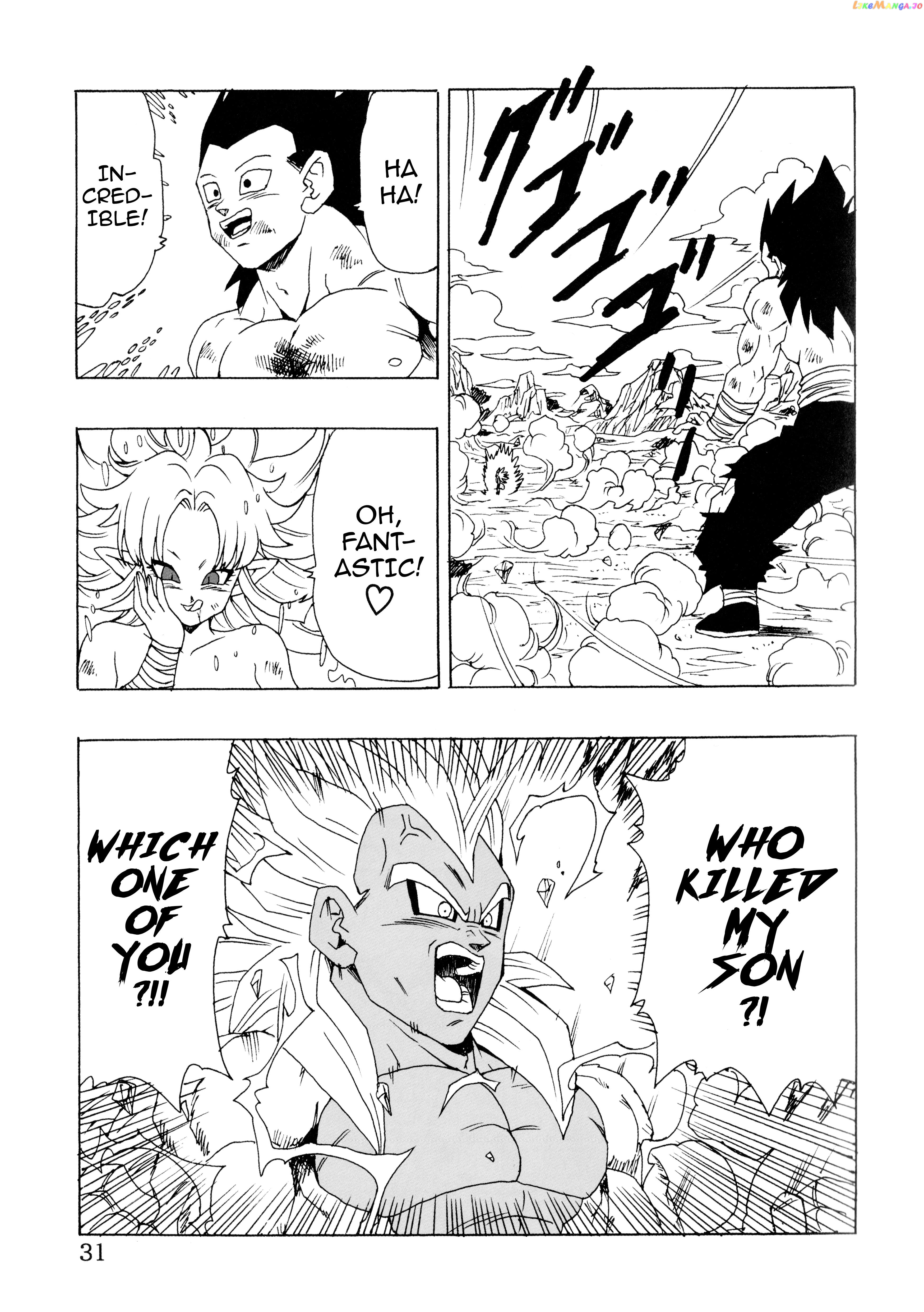 Dragon Ball Af (Young Jijii) (Doujinshi) chapter 25 - page 32