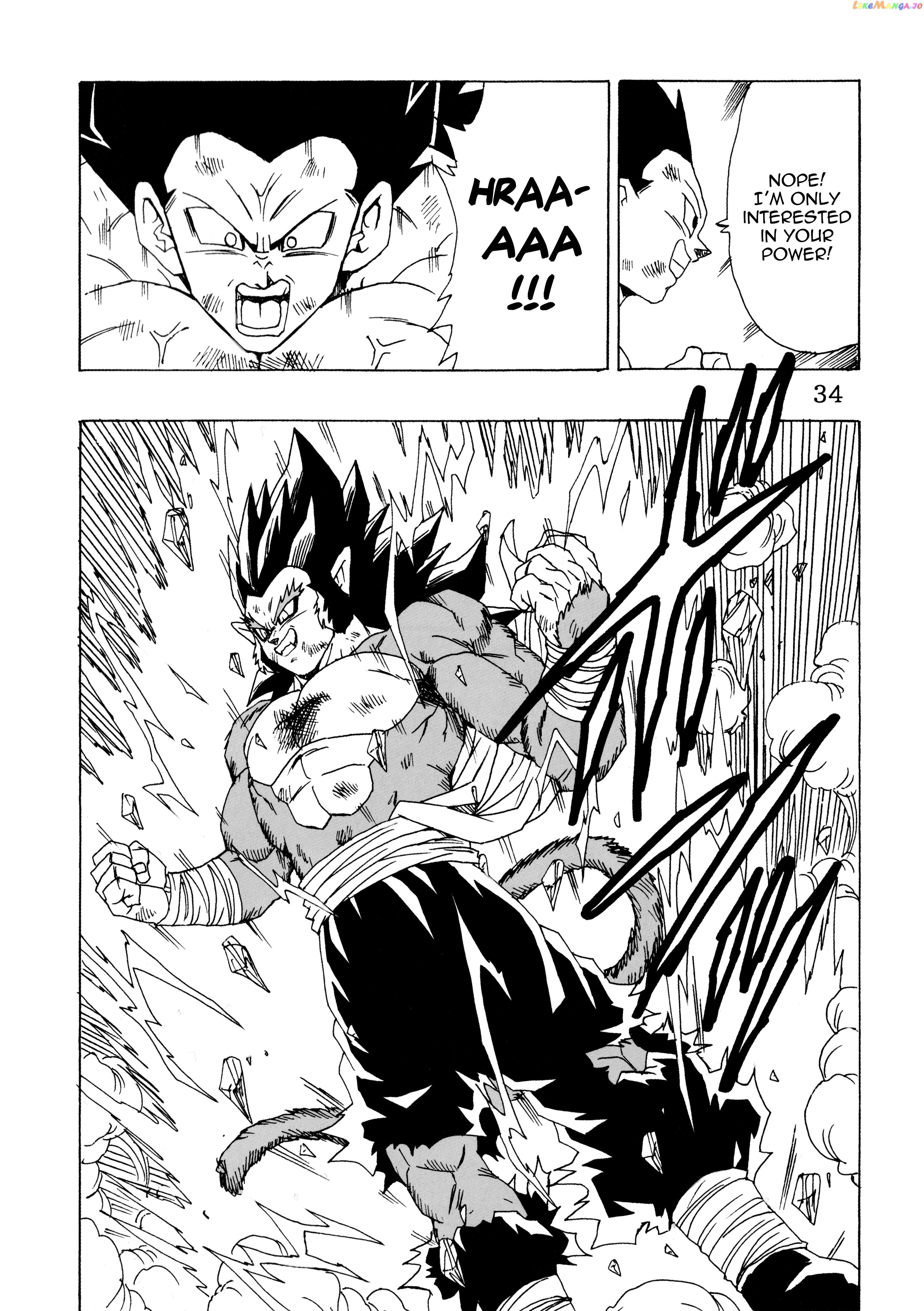 Dragon Ball Af (Young Jijii) (Doujinshi) chapter 25 - page 35