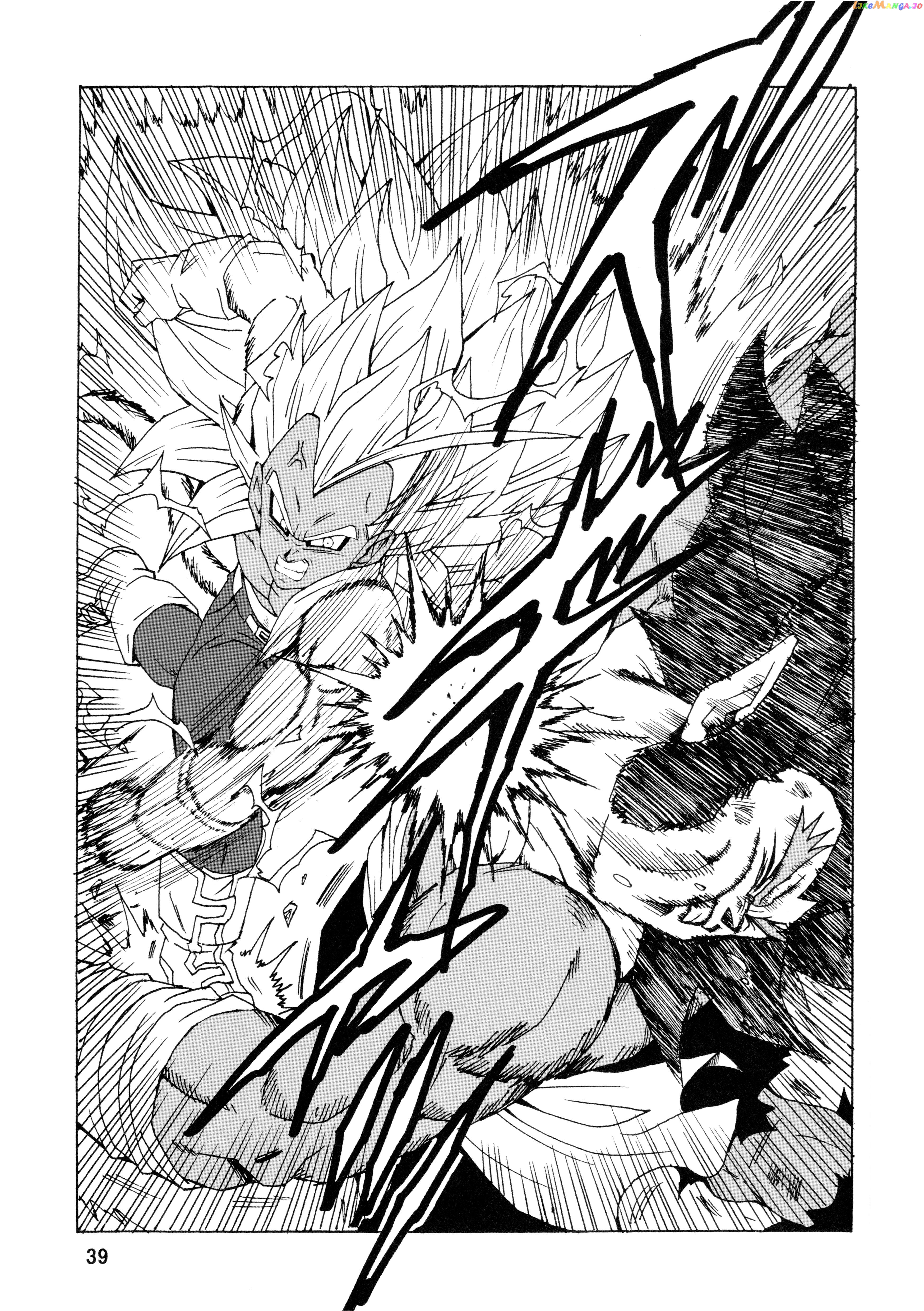 Dragon Ball Af (Young Jijii) (Doujinshi) chapter 25 - page 40