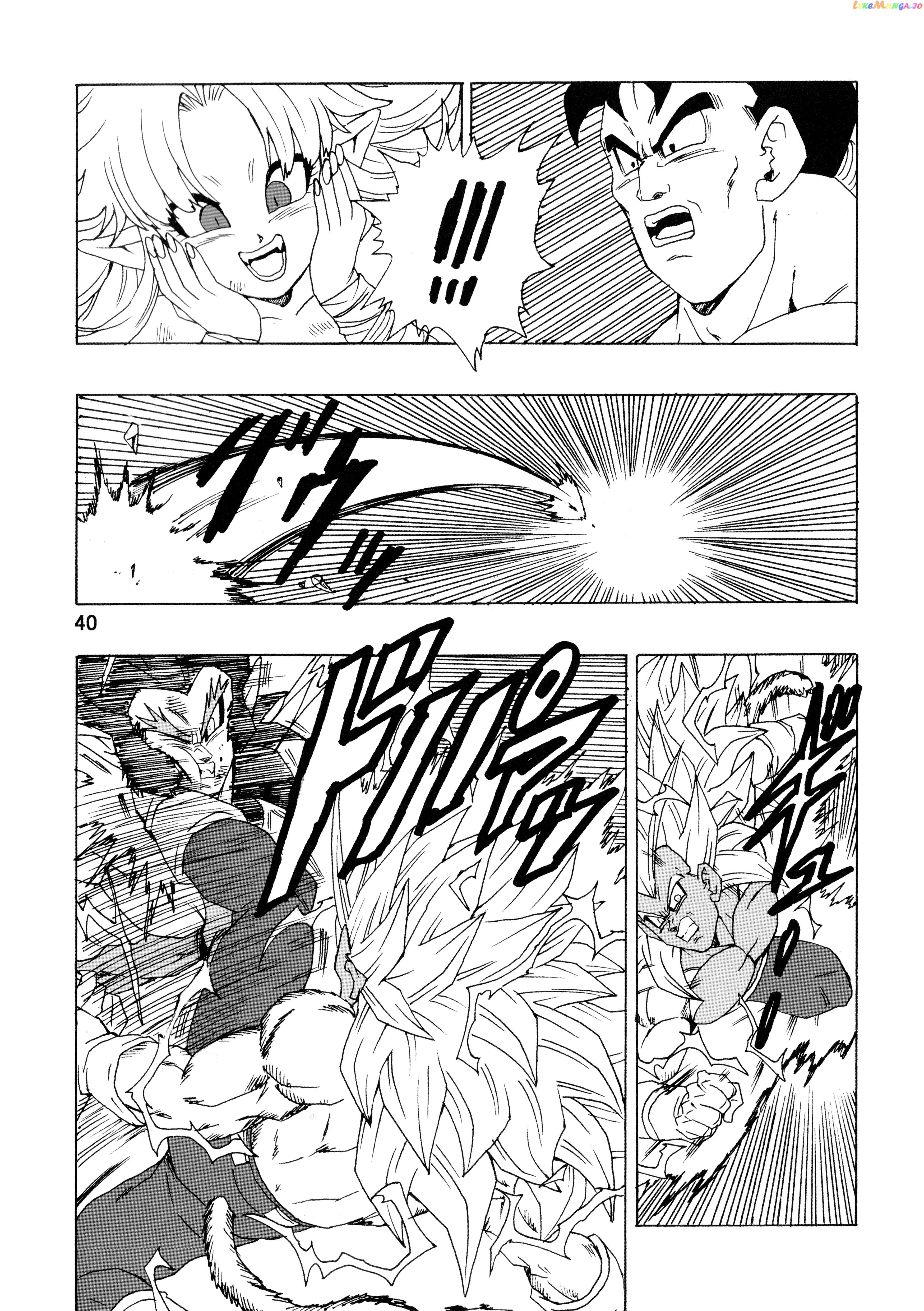 Dragon Ball Af (Young Jijii) (Doujinshi) chapter 25 - page 41