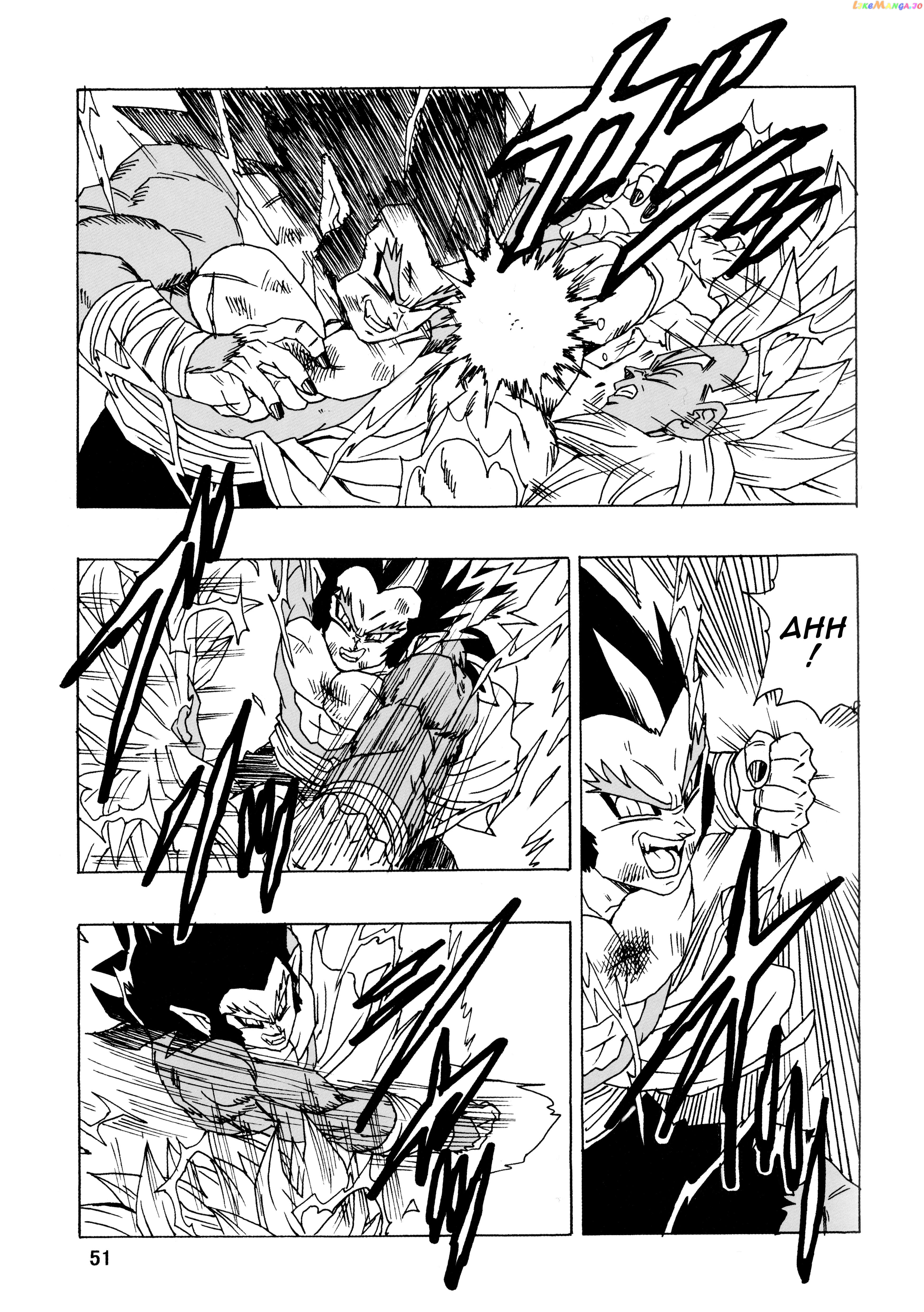 Dragon Ball Af (Young Jijii) (Doujinshi) chapter 25 - page 52