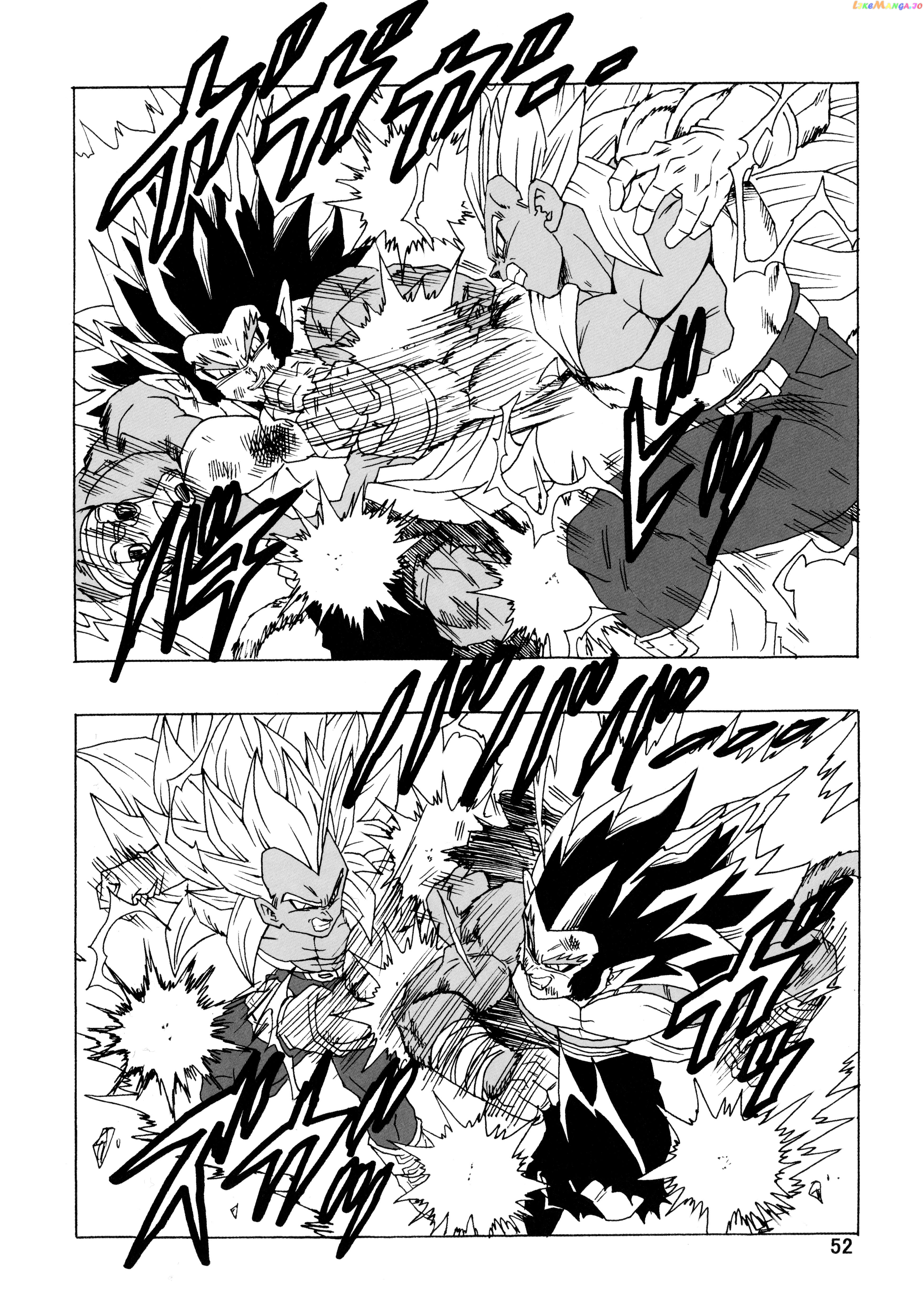 Dragon Ball Af (Young Jijii) (Doujinshi) chapter 25 - page 53