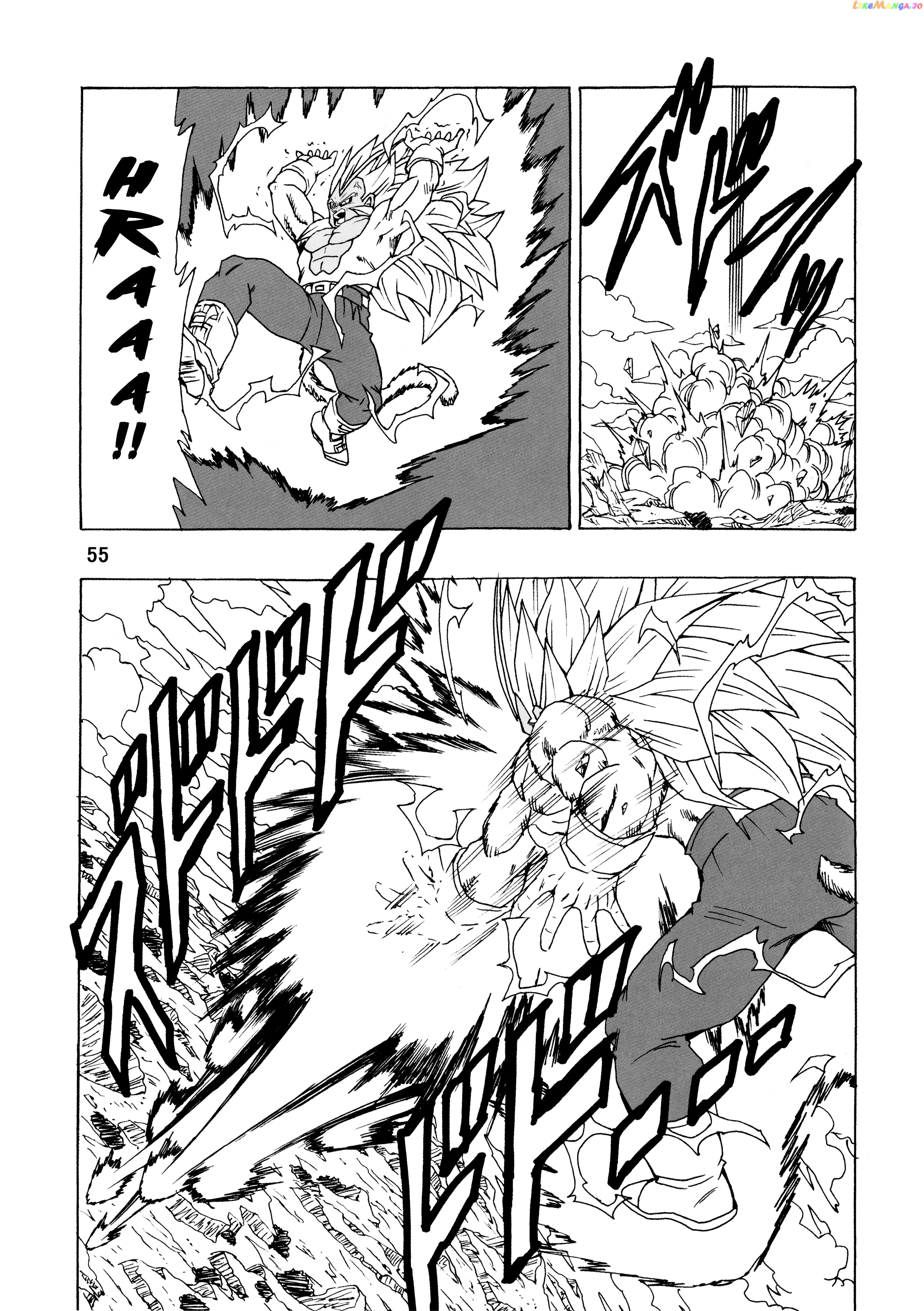 Dragon Ball Af (Young Jijii) (Doujinshi) chapter 25 - page 56