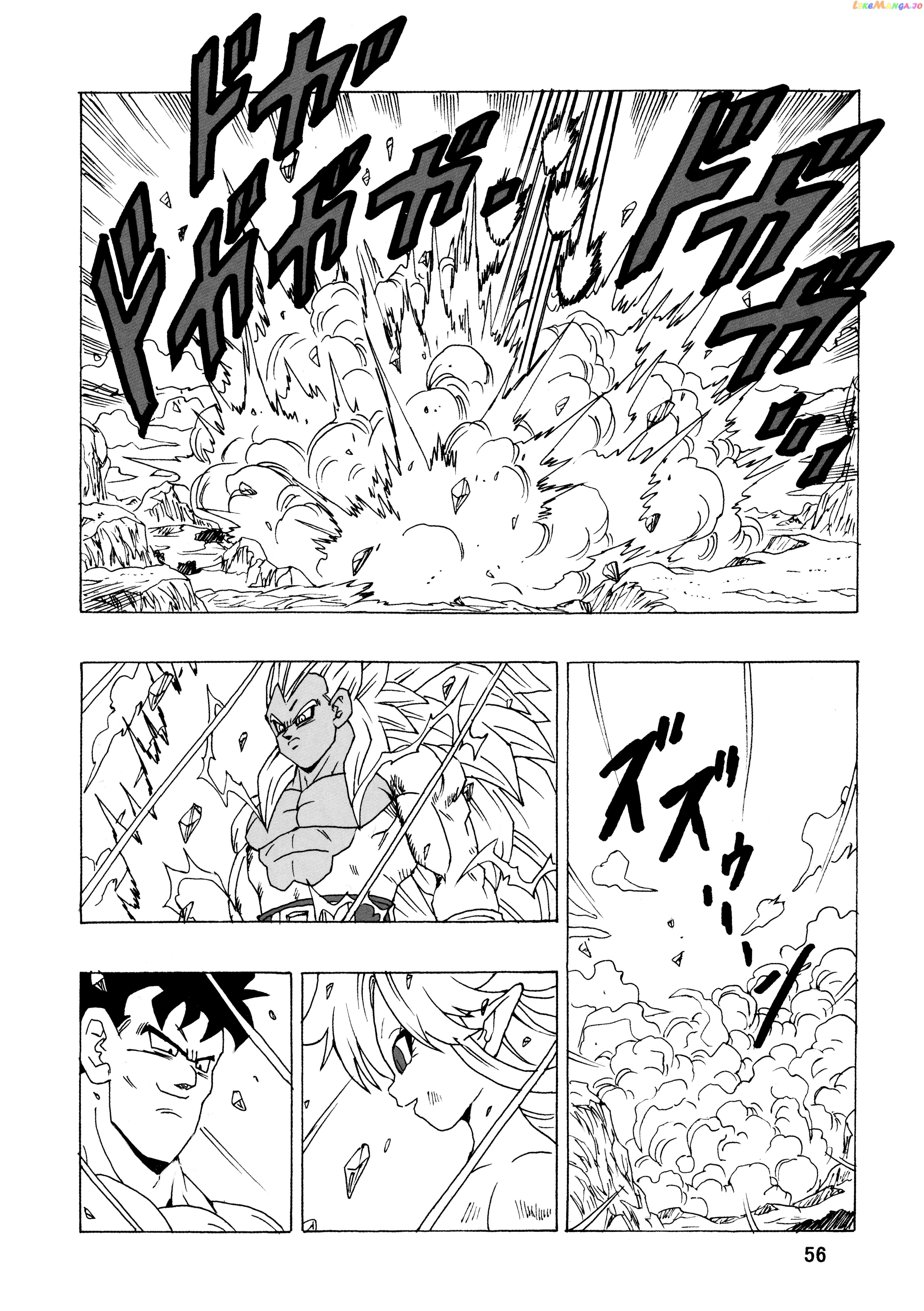 Dragon Ball Af (Young Jijii) (Doujinshi) chapter 25 - page 57