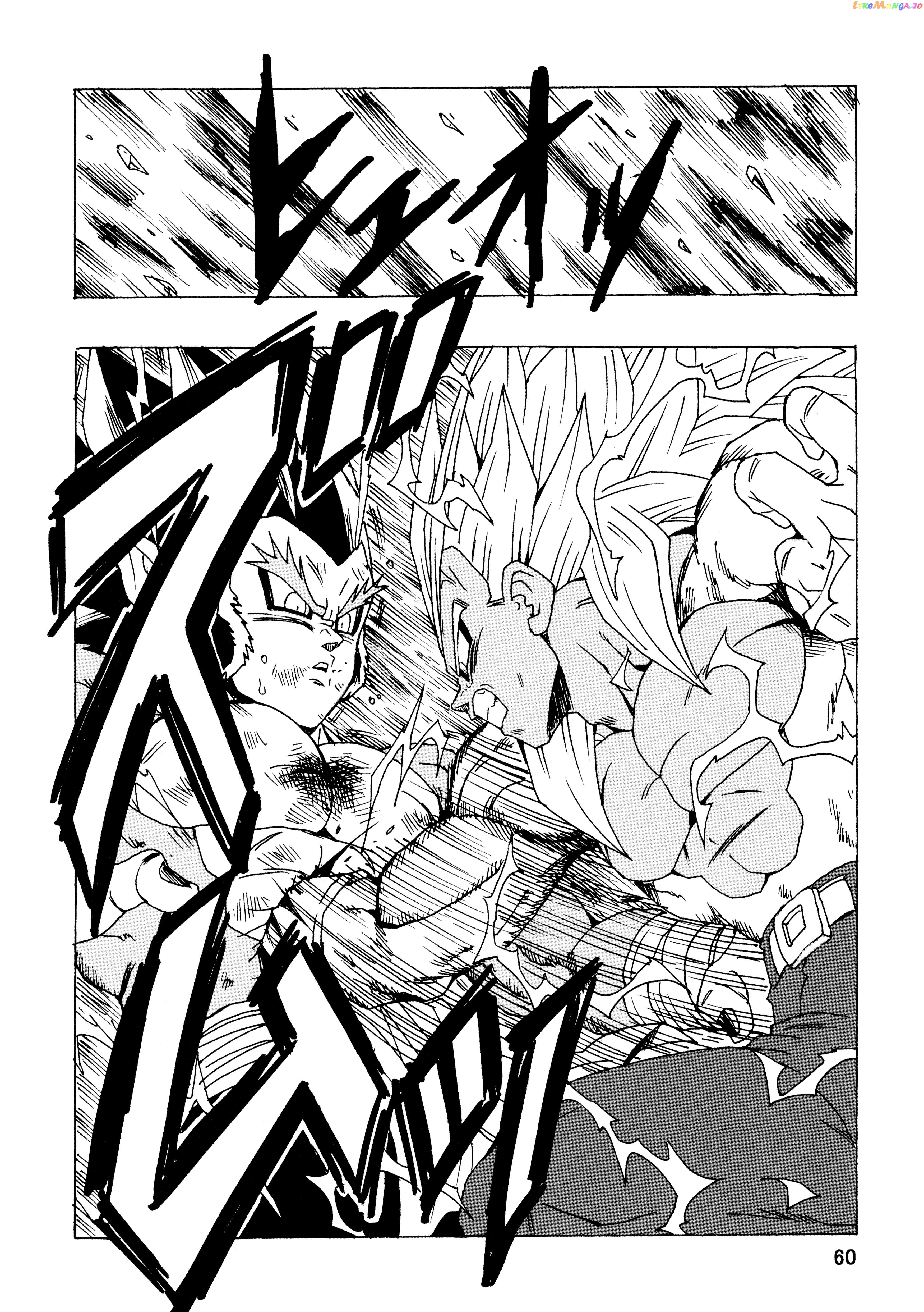 Dragon Ball Af (Young Jijii) (Doujinshi) chapter 25 - page 61