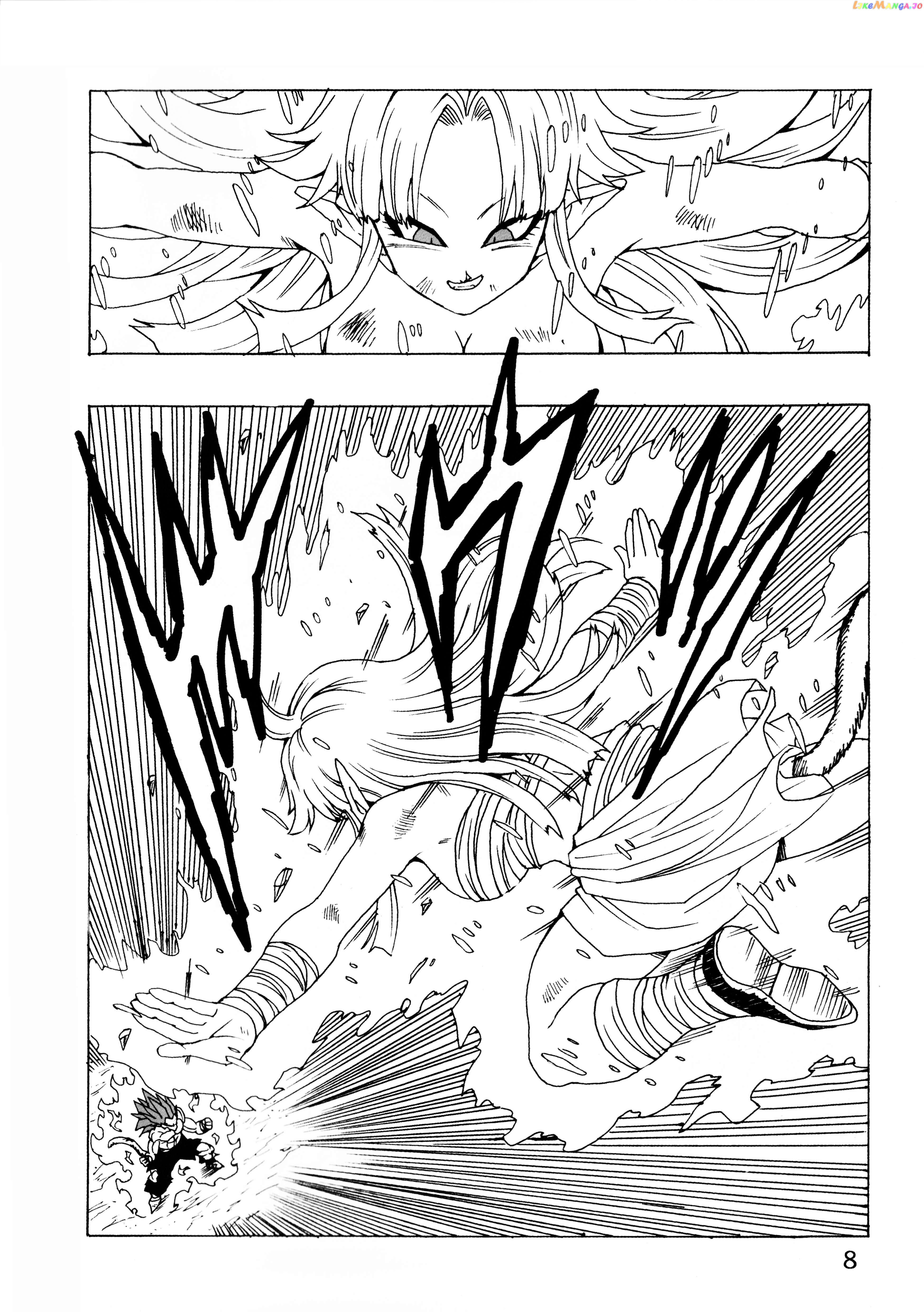 Dragon Ball Af (Young Jijii) (Doujinshi) chapter 25 - page 9