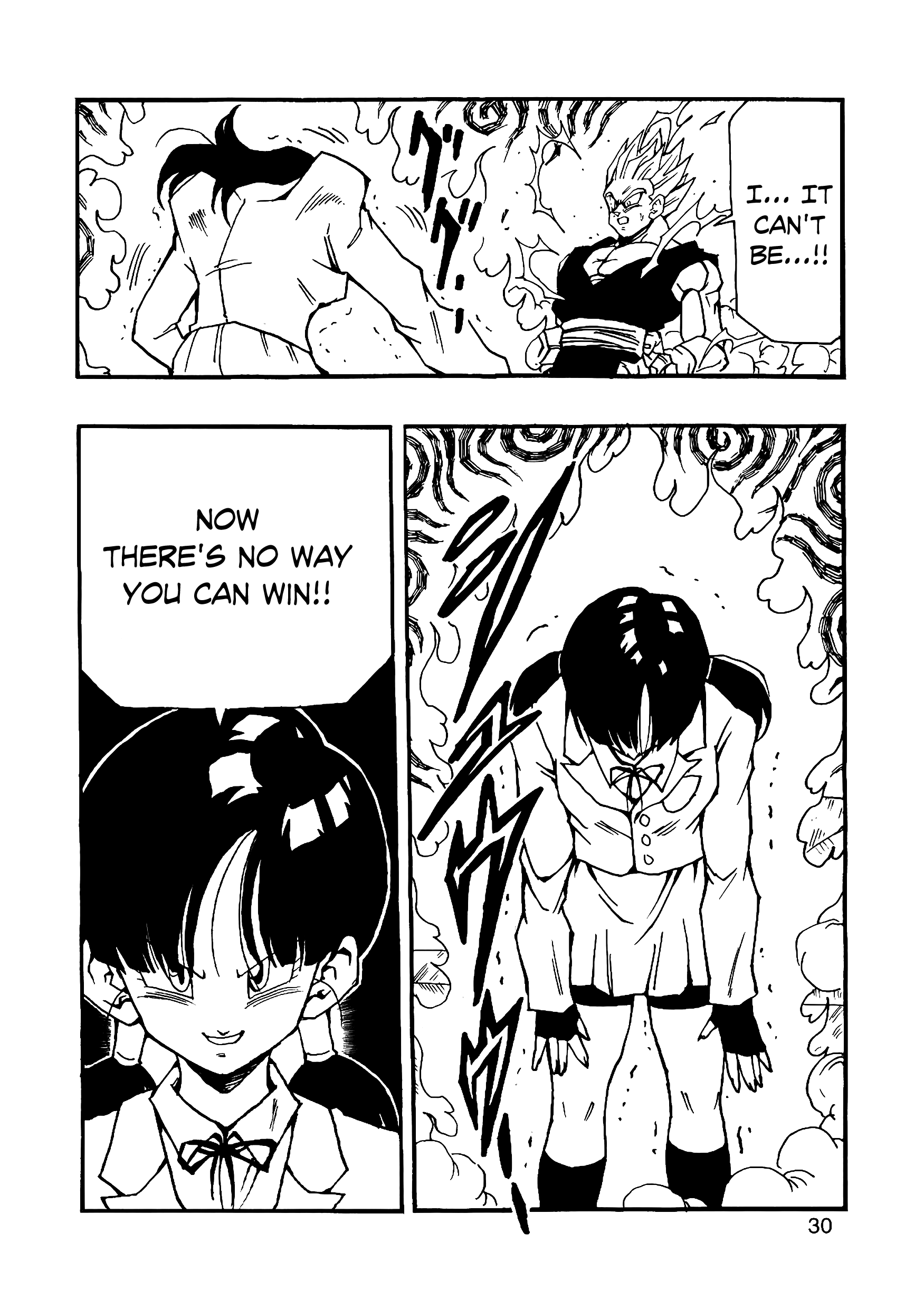 Dragon Ball Af (Young Jijii) (Doujinshi) chapter 11 - page 31