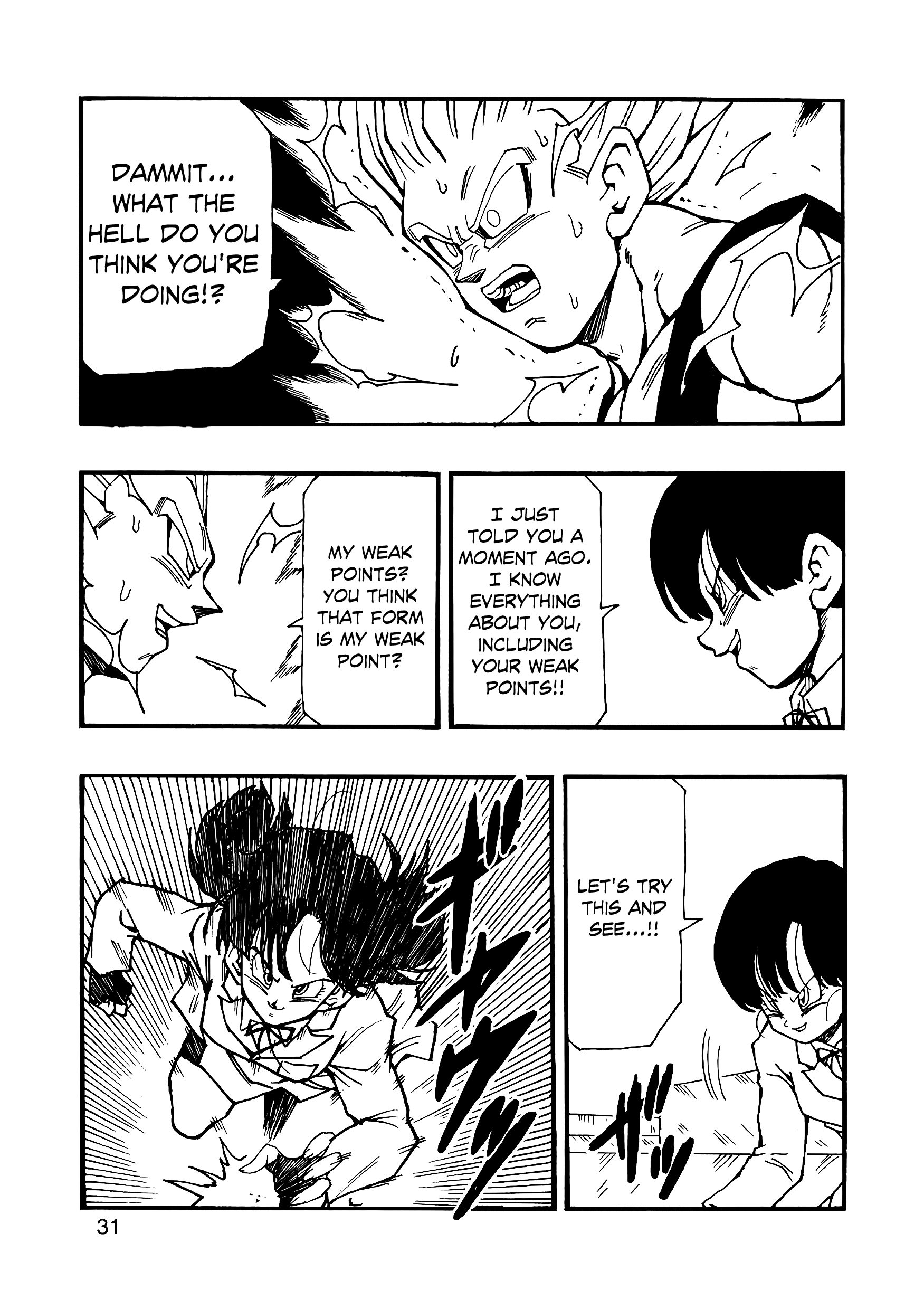 Dragon Ball Af (Young Jijii) (Doujinshi) chapter 11 - page 32