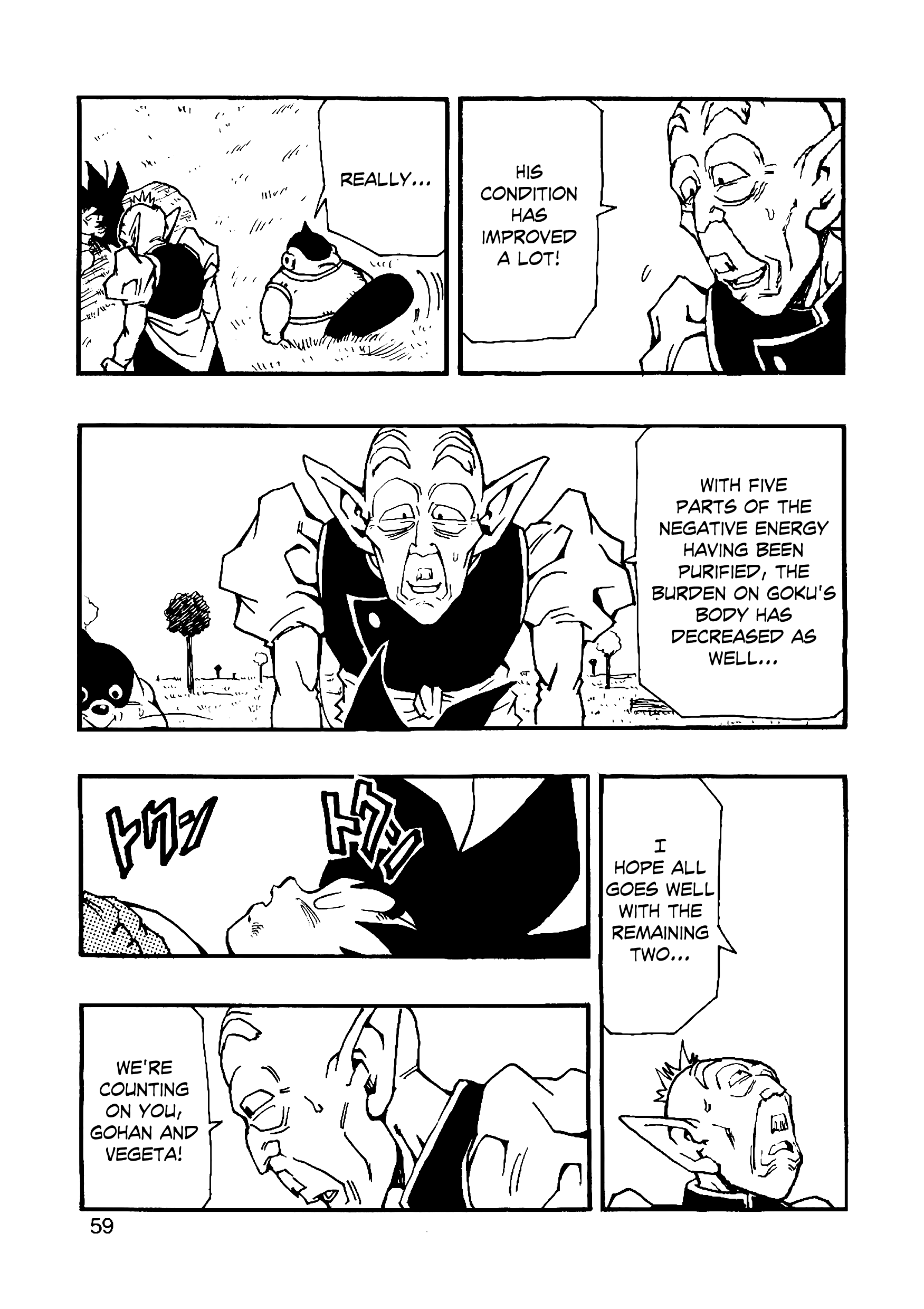 Dragon Ball Af (Young Jijii) (Doujinshi) chapter 11 - page 60