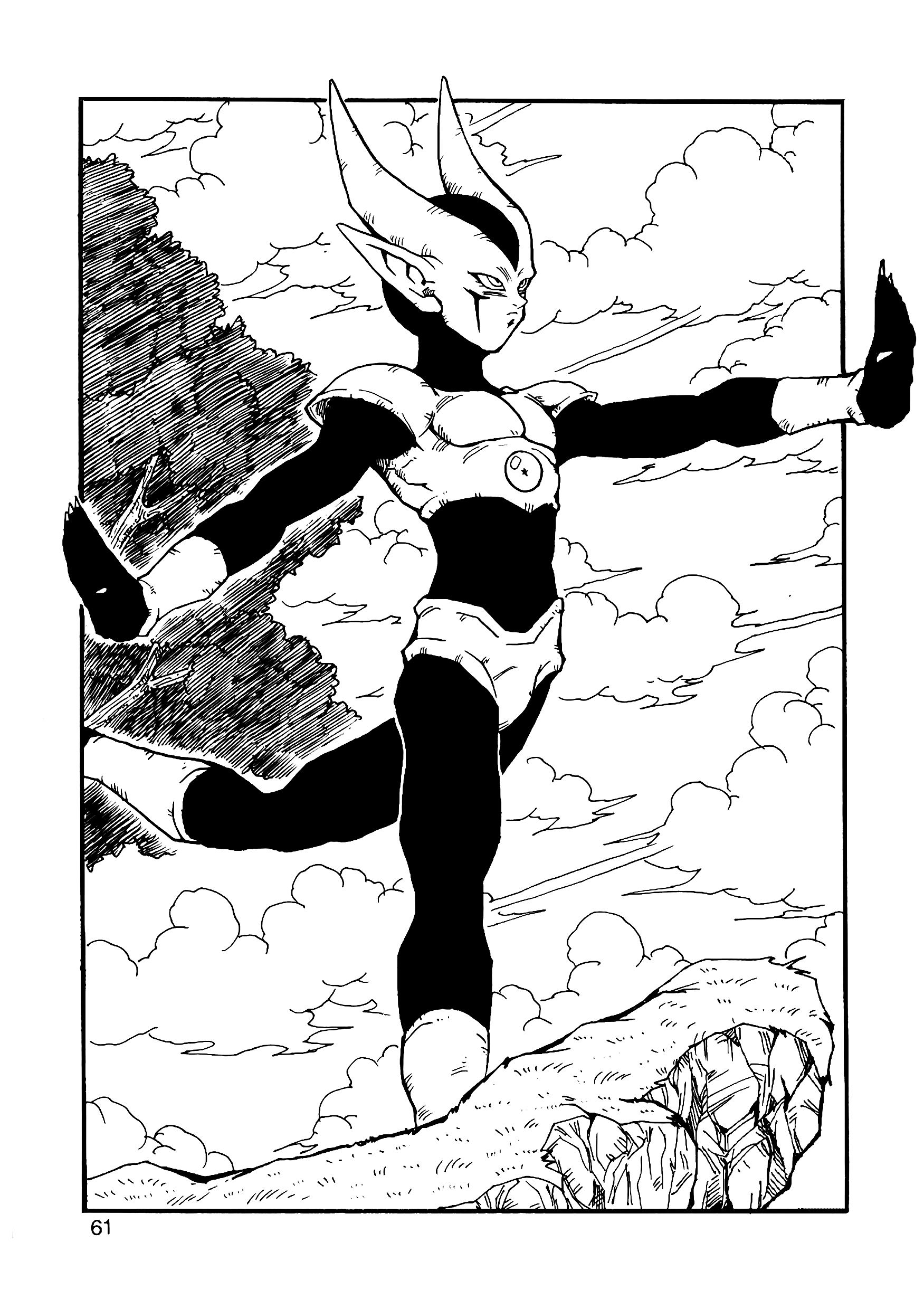 Dragon Ball Af (Young Jijii) (Doujinshi) chapter 11 - page 62