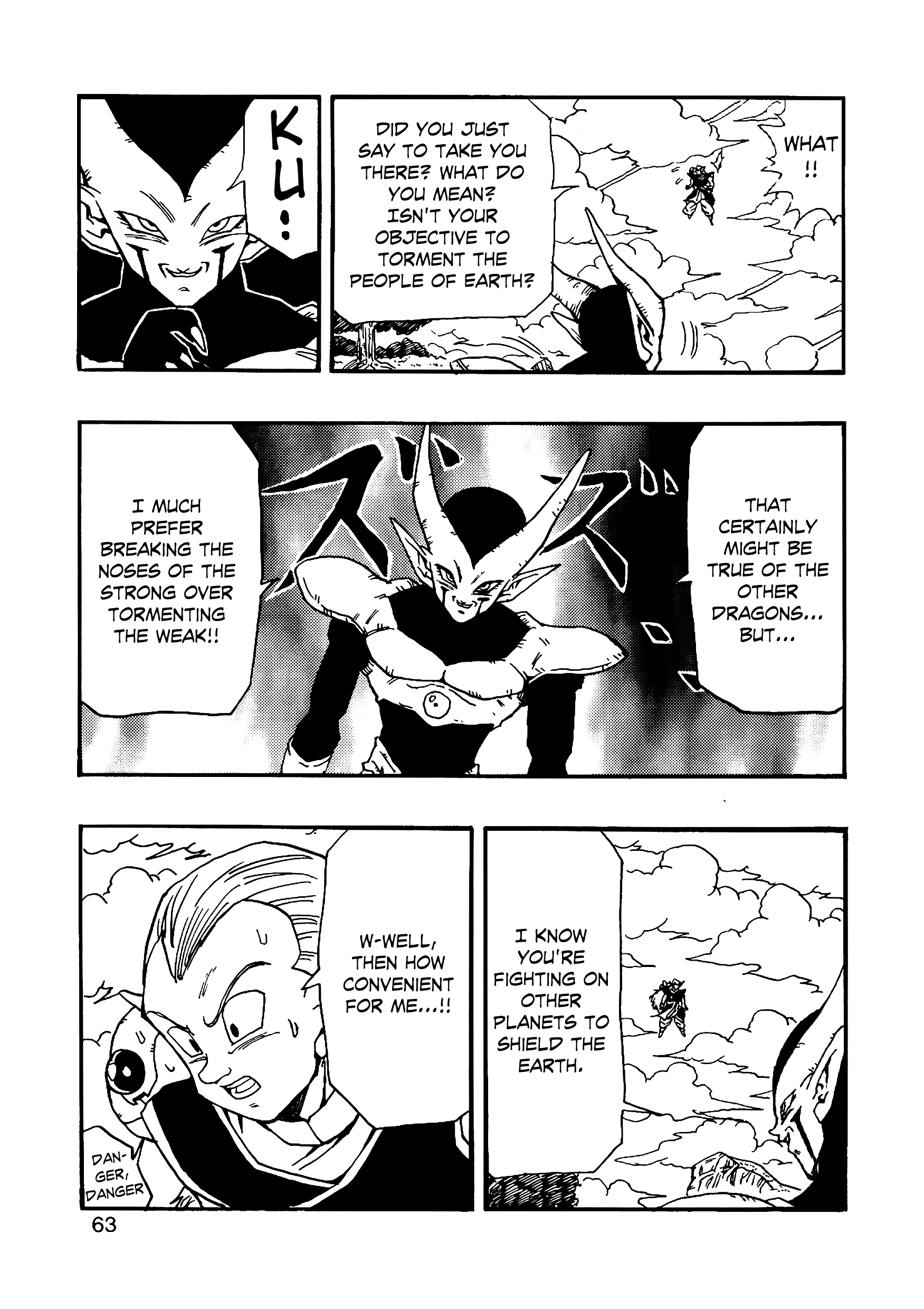 Dragon Ball Af (Young Jijii) (Doujinshi) chapter 11 - page 64