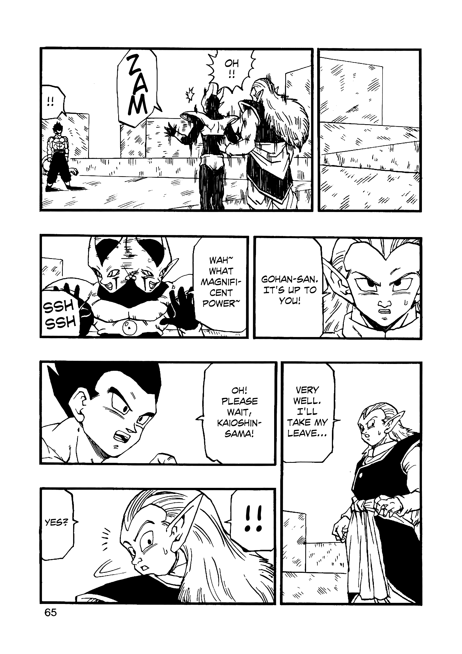 Dragon Ball Af (Young Jijii) (Doujinshi) chapter 11 - page 66