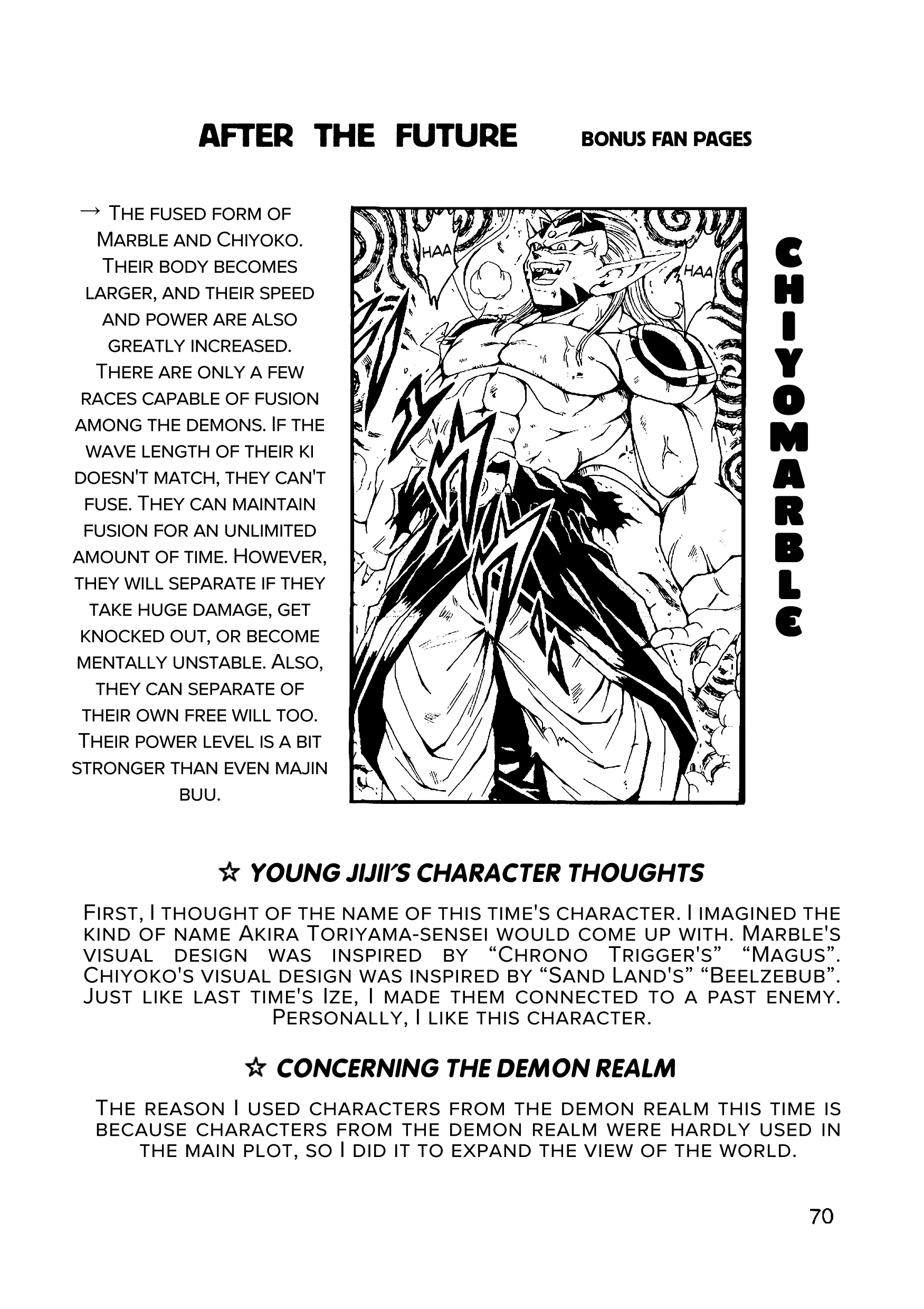 Dragon Ball Af (Young Jijii) (Doujinshi) chapter 11 - page 71