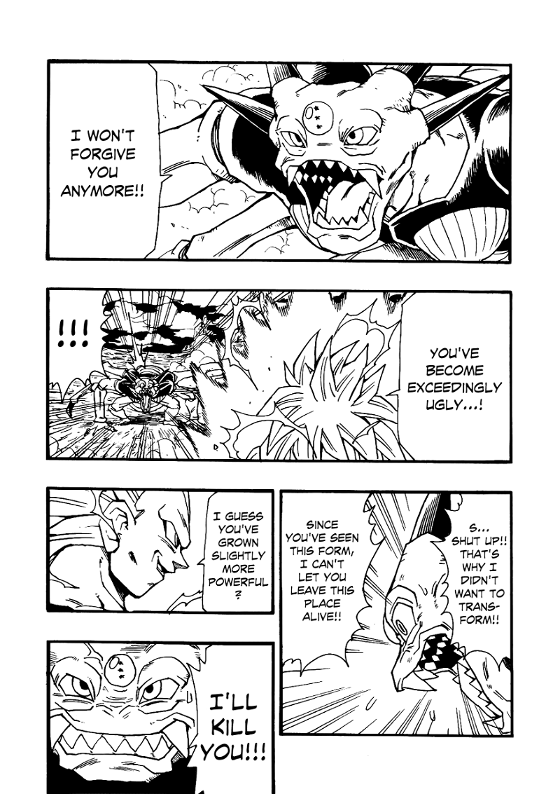 Dragon Ball Af (Young Jijii) (Doujinshi) chapter 11 - page 8