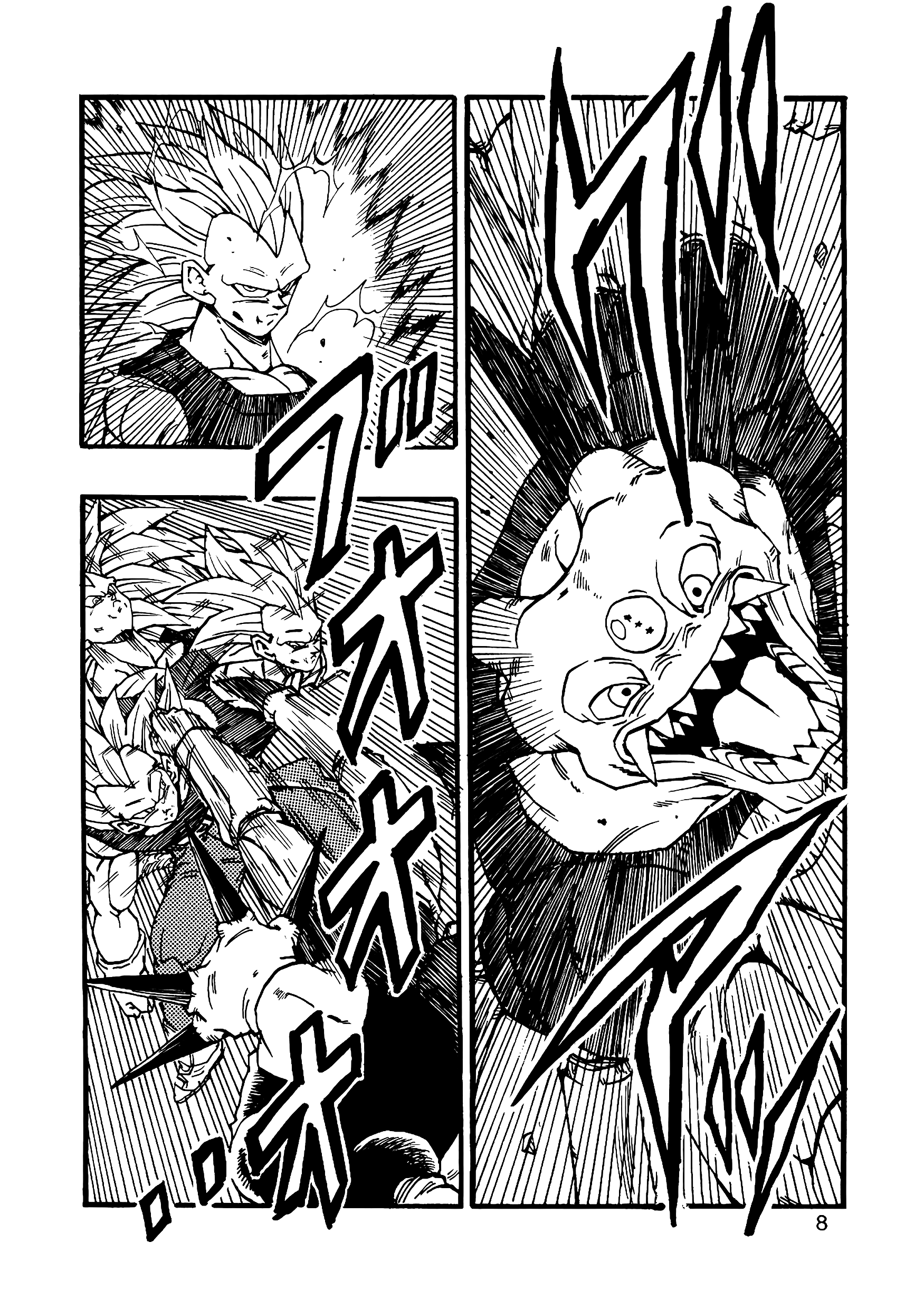 Dragon Ball Af (Young Jijii) (Doujinshi) chapter 11 - page 9