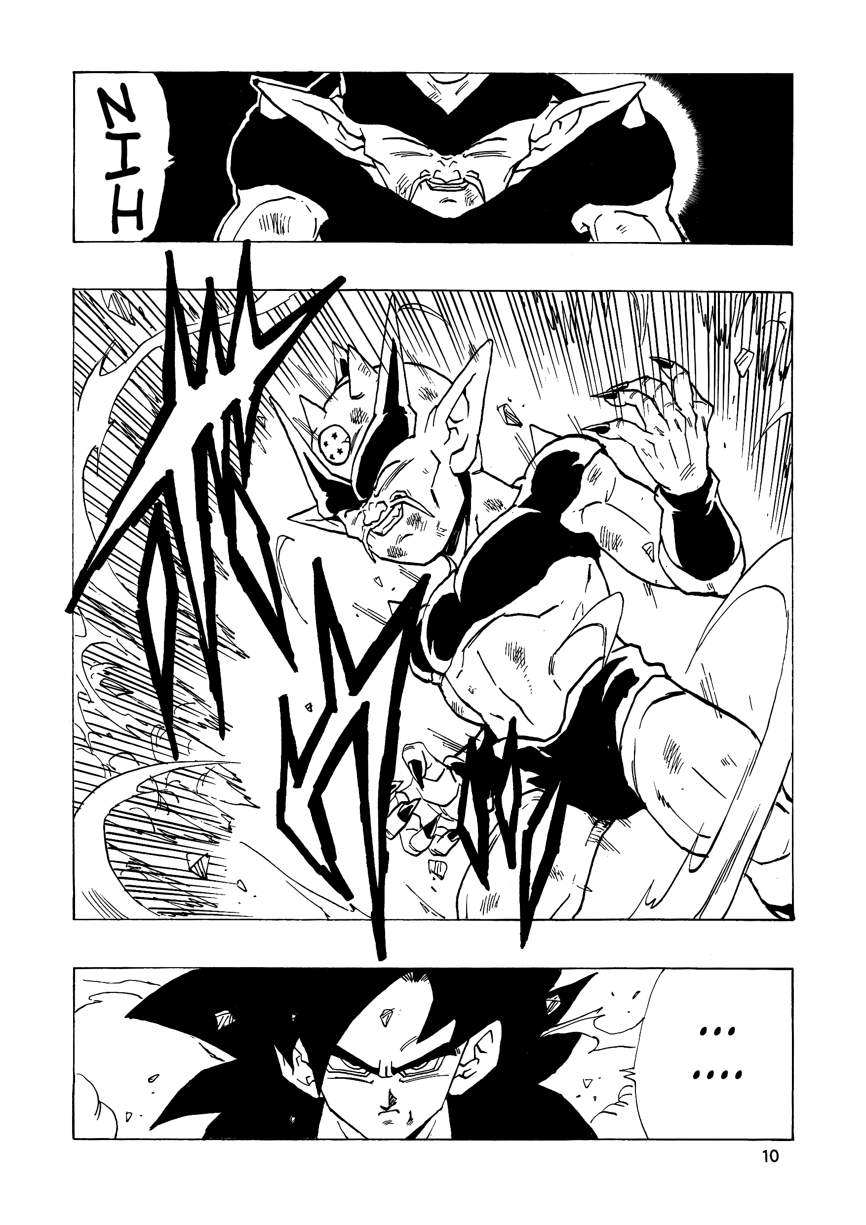 Dragon Ball Af (Young Jijii) (Doujinshi) chapter 15 - page 11