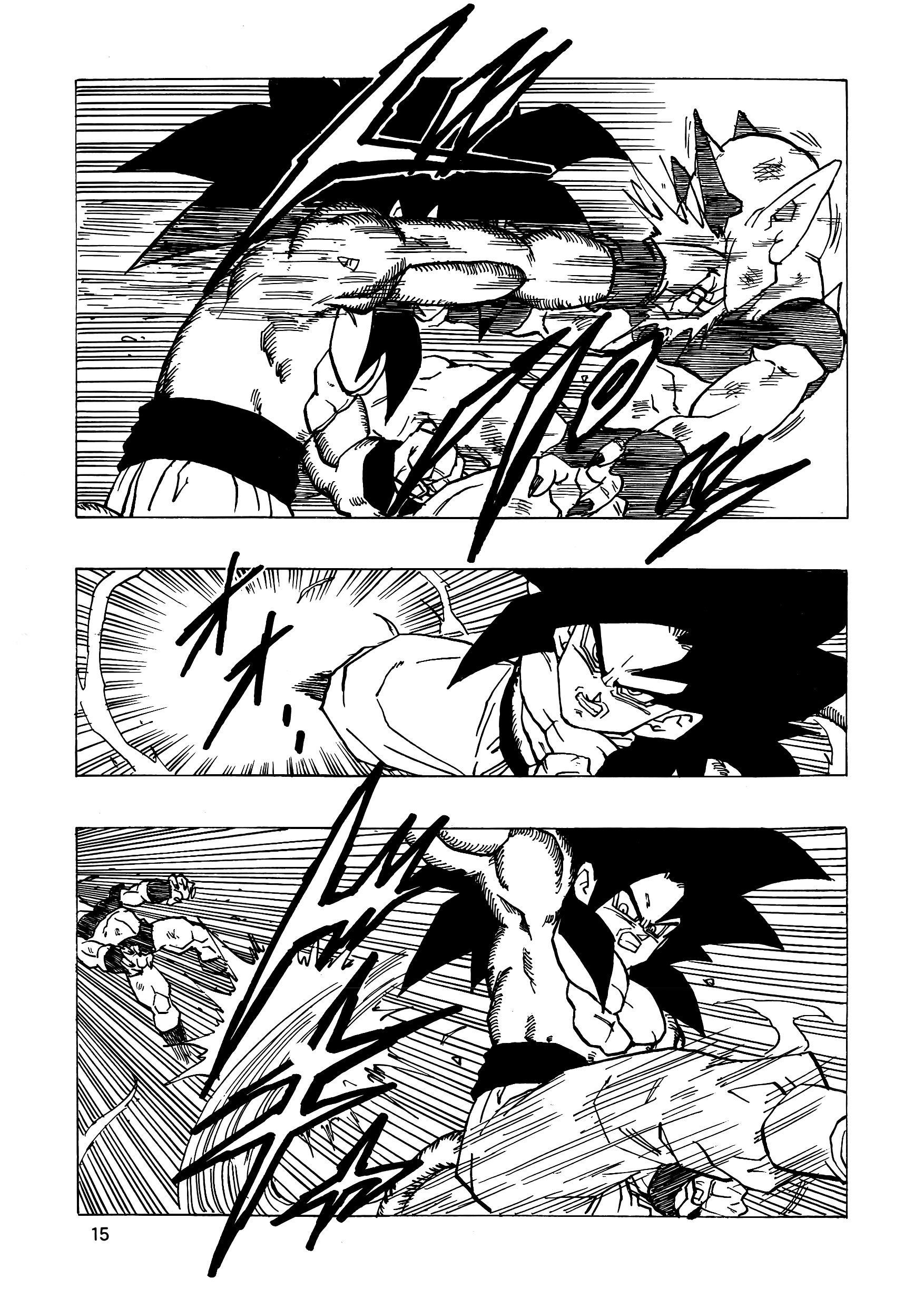 Dragon Ball Af (Young Jijii) (Doujinshi) chapter 15 - page 16