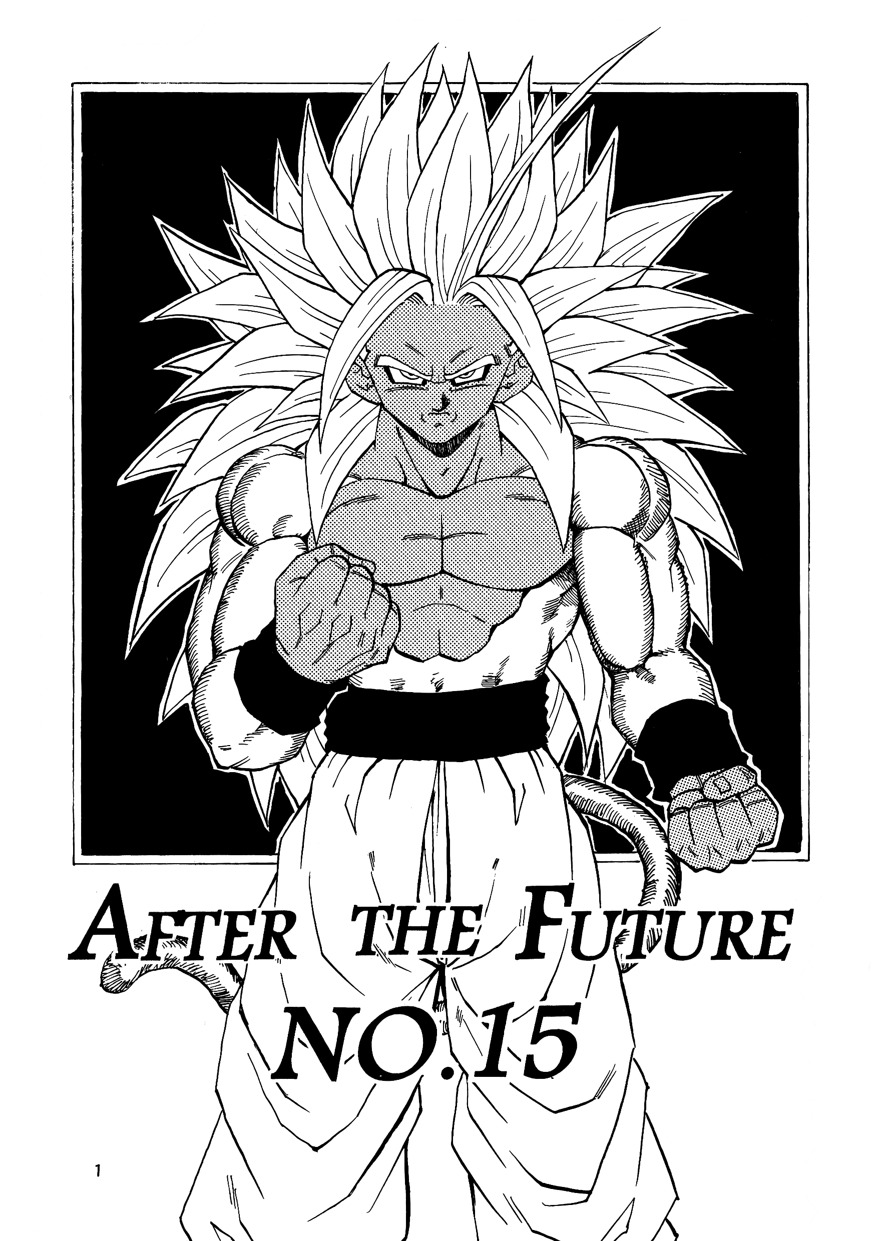 Dragon Ball Af (Young Jijii) (Doujinshi) chapter 15 - page 2