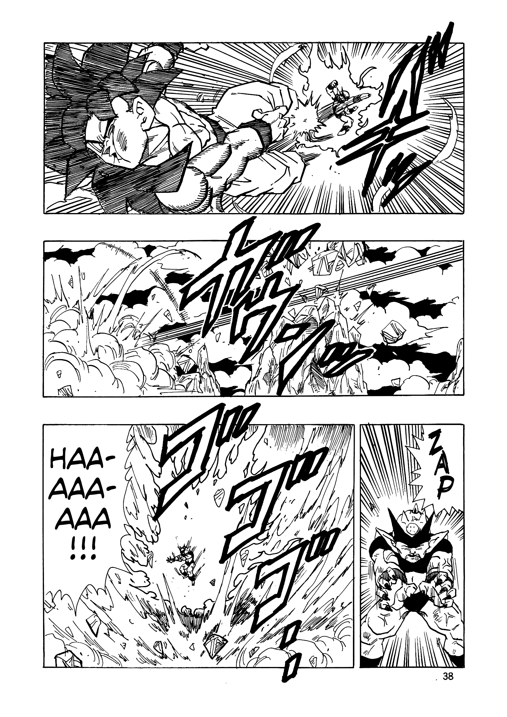 Dragon Ball Af (Young Jijii) (Doujinshi) chapter 15 - page 39