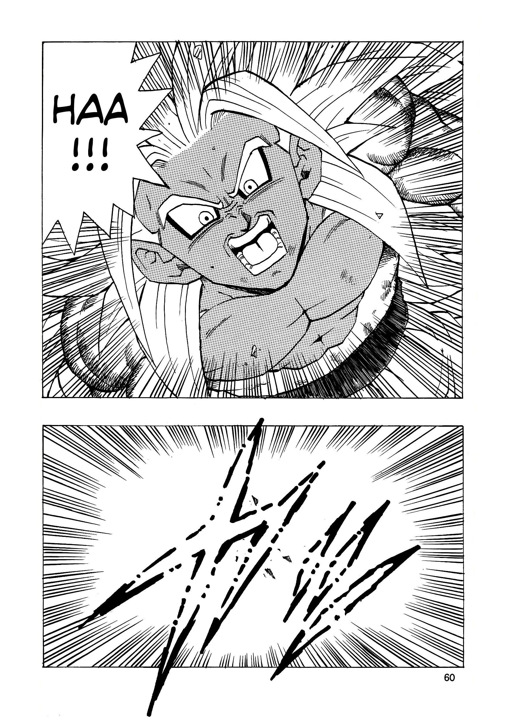 Dragon Ball Af (Young Jijii) (Doujinshi) chapter 15 - page 61