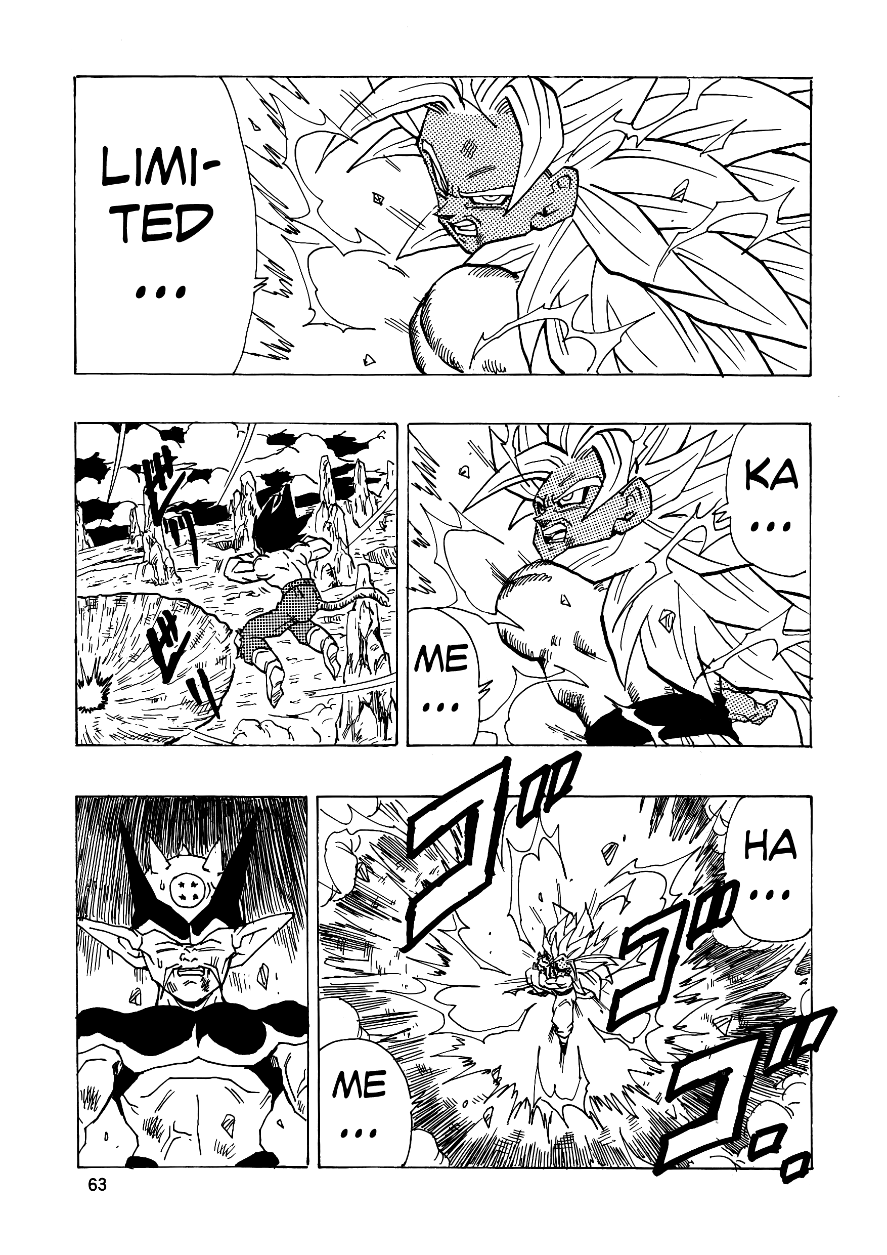 Dragon Ball Af (Young Jijii) (Doujinshi) chapter 15 - page 64