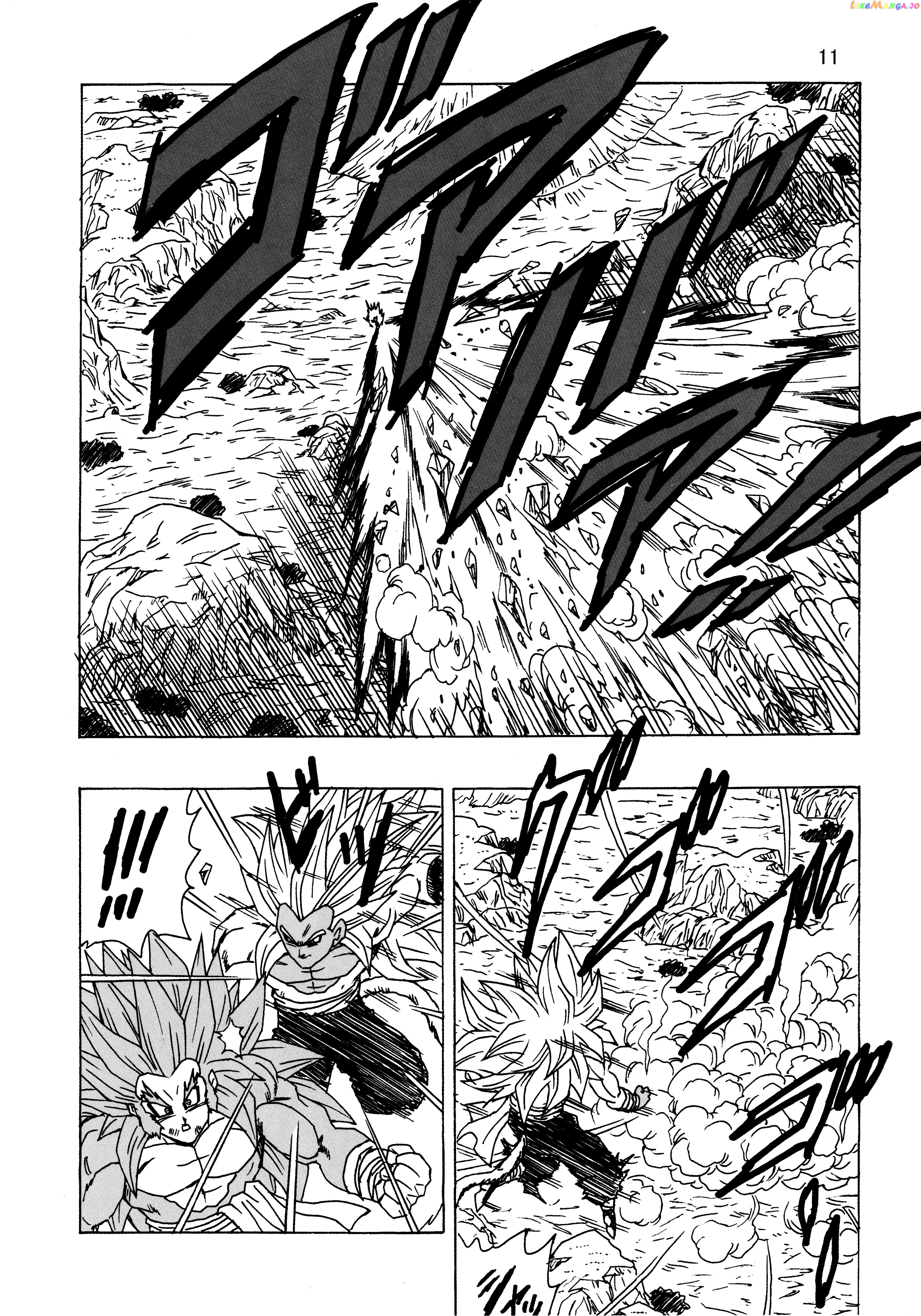 Dragon Ball Af (Young Jijii) (Doujinshi) chapter 23 - page 12