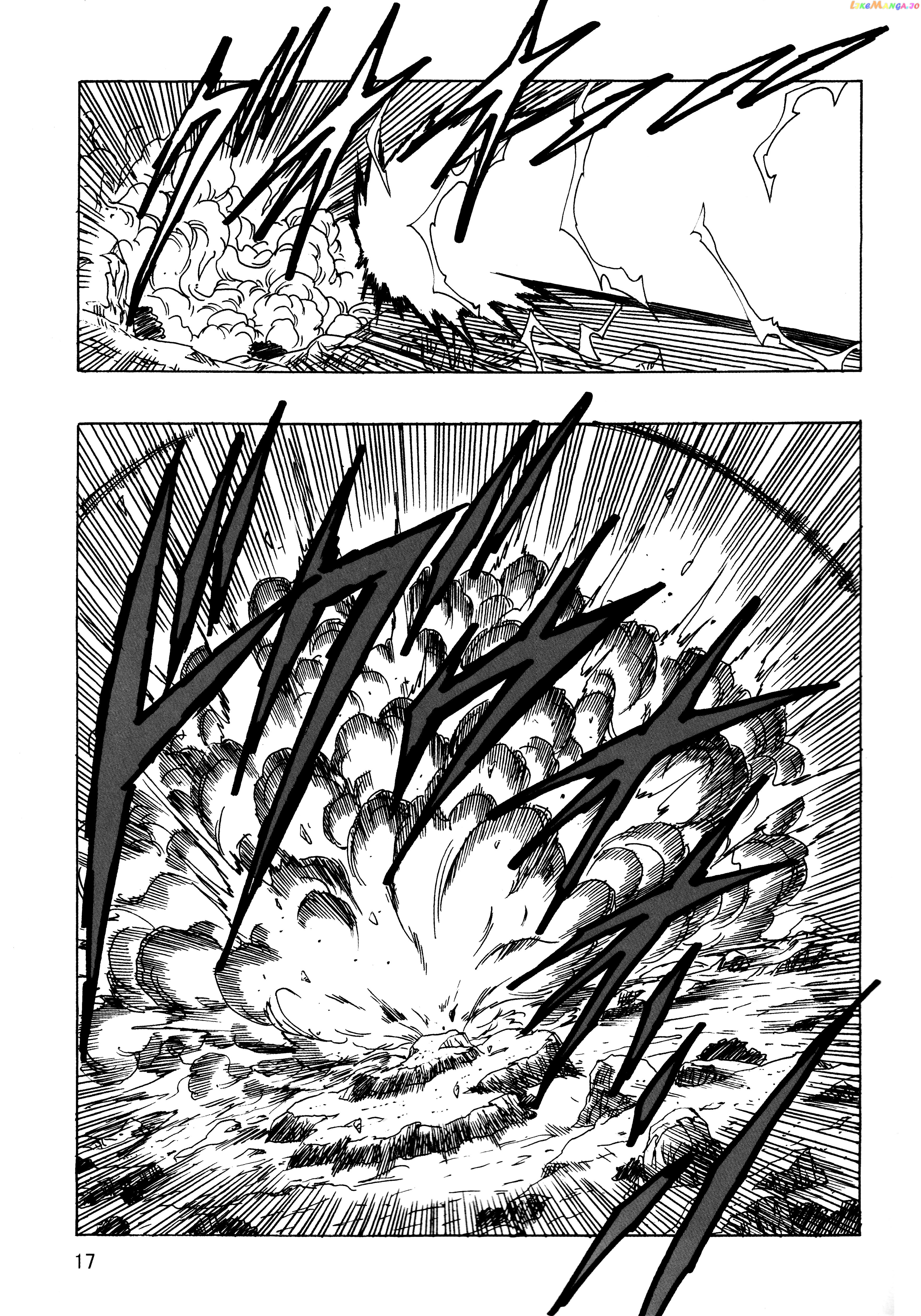 Dragon Ball Af (Young Jijii) (Doujinshi) chapter 23 - page 18