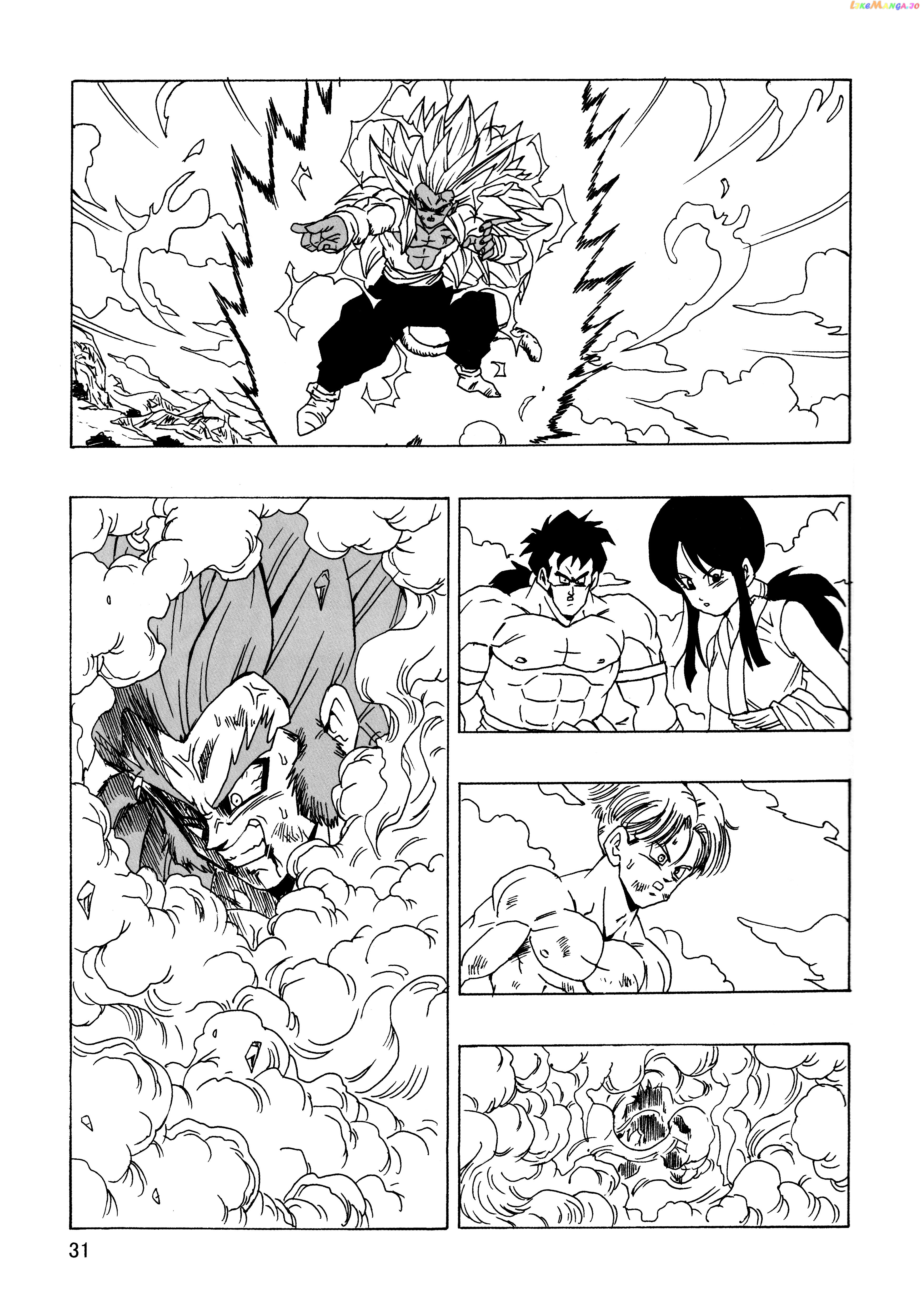 Dragon Ball Af (Young Jijii) (Doujinshi) chapter 23 - page 32