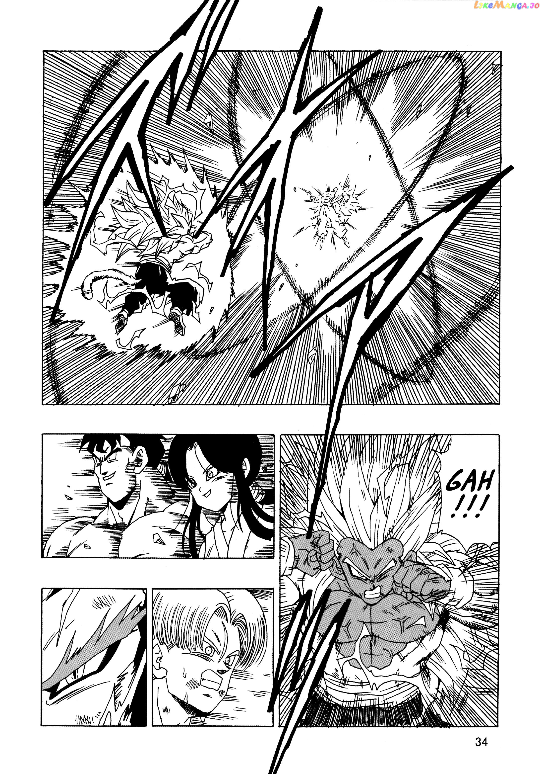 Dragon Ball Af (Young Jijii) (Doujinshi) chapter 23 - page 35