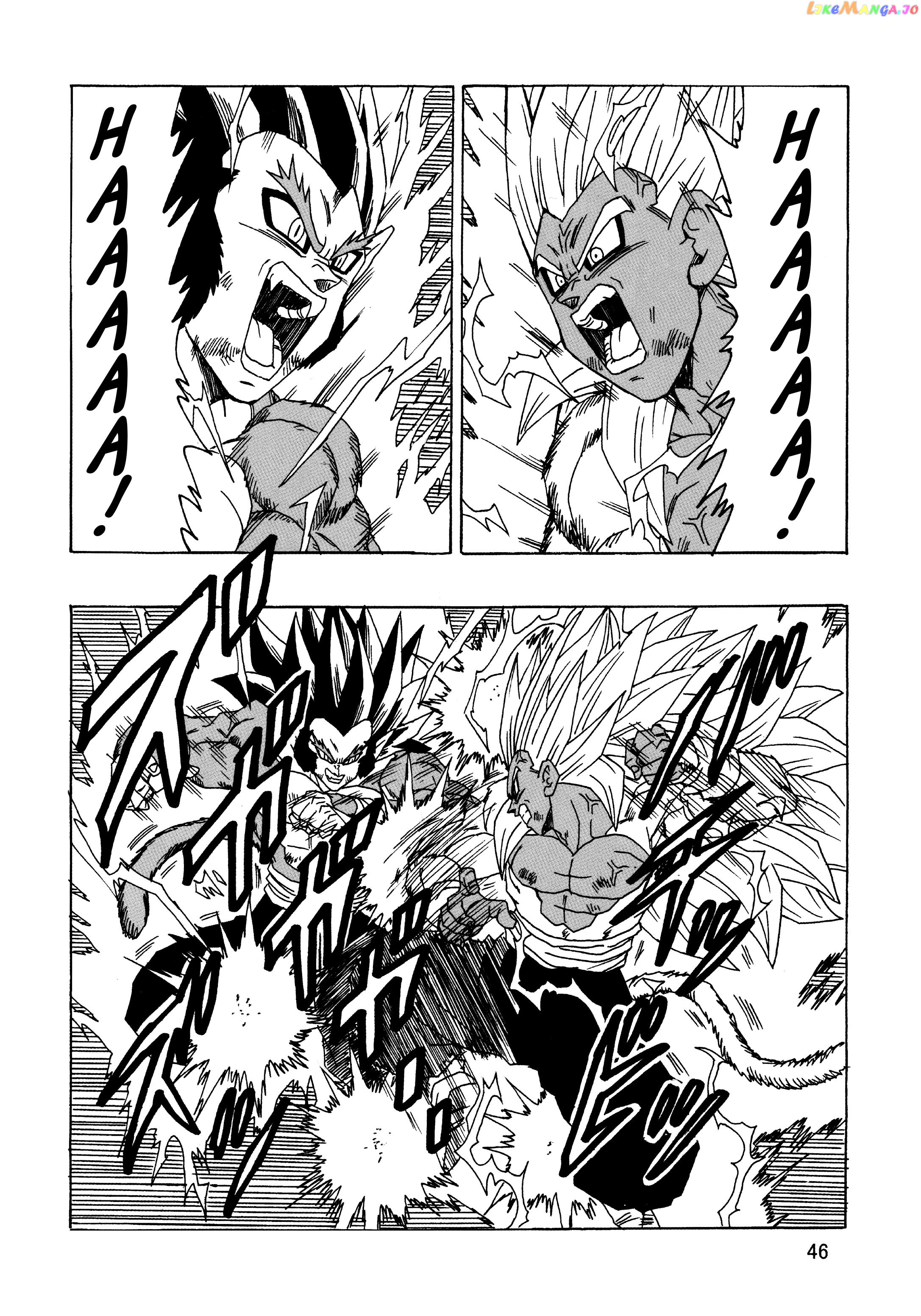 Dragon Ball Af (Young Jijii) (Doujinshi) chapter 23 - page 47