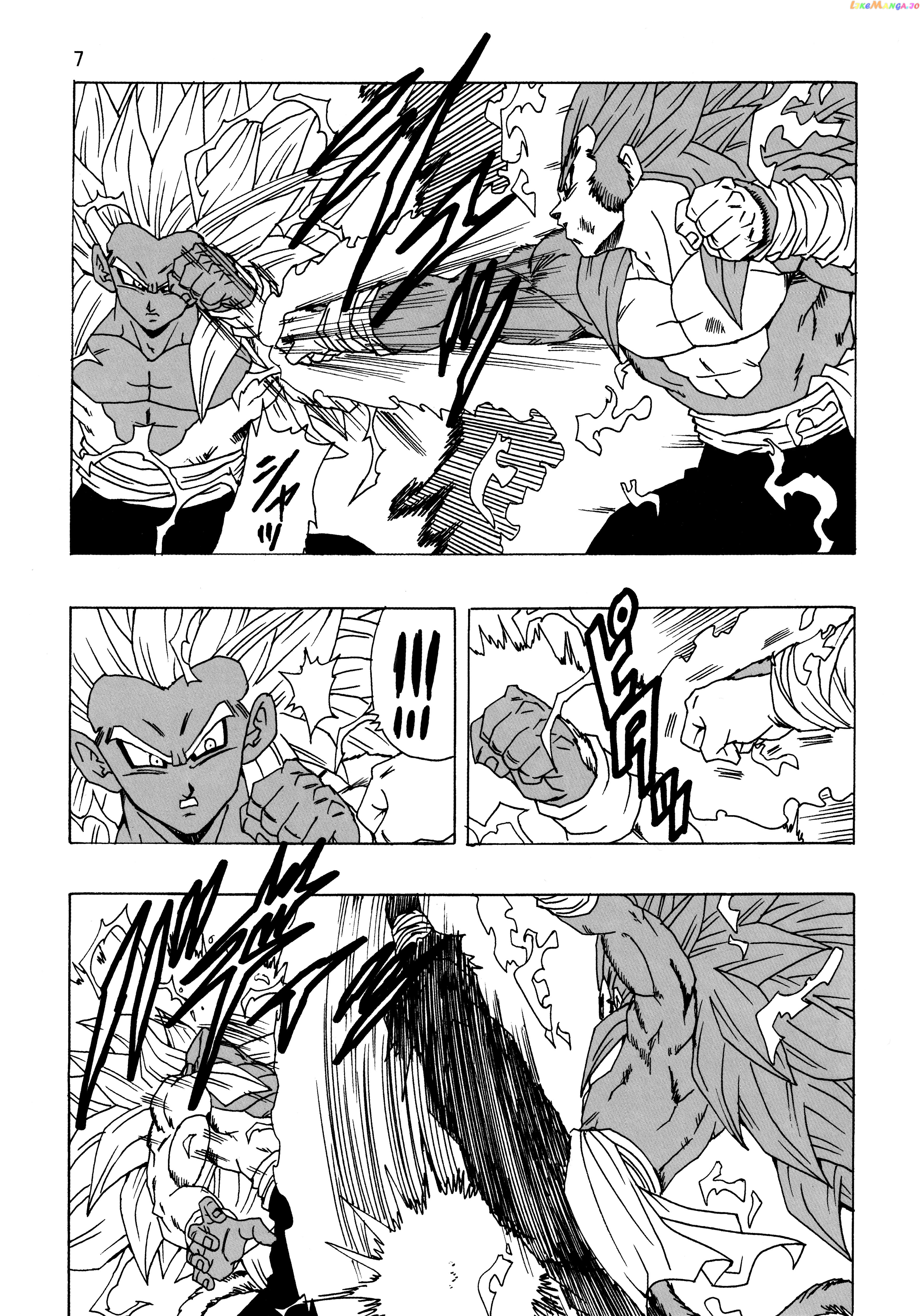 Dragon Ball Af (Young Jijii) (Doujinshi) chapter 23 - page 8