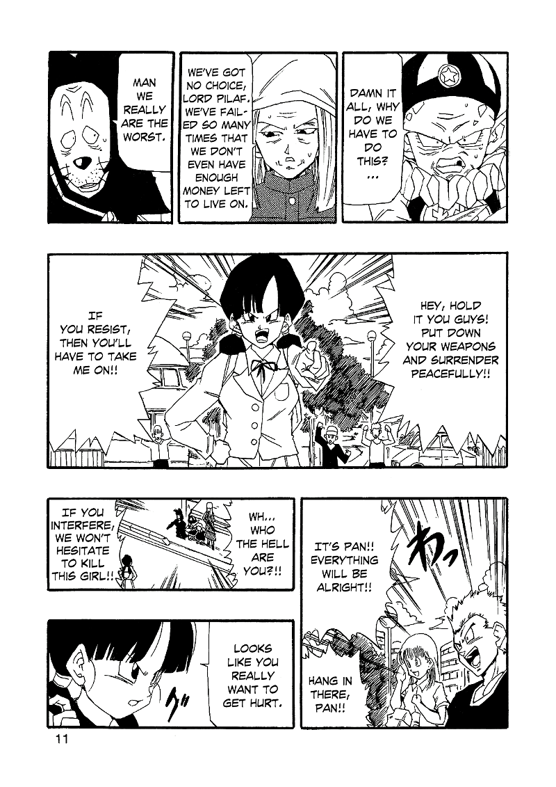Dragon Ball Af (Young Jijii) (Doujinshi) chapter 1 - page 14