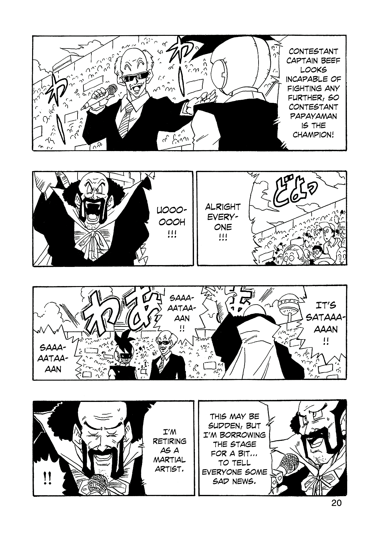 Dragon Ball Af (Young Jijii) (Doujinshi) chapter 1 - page 23