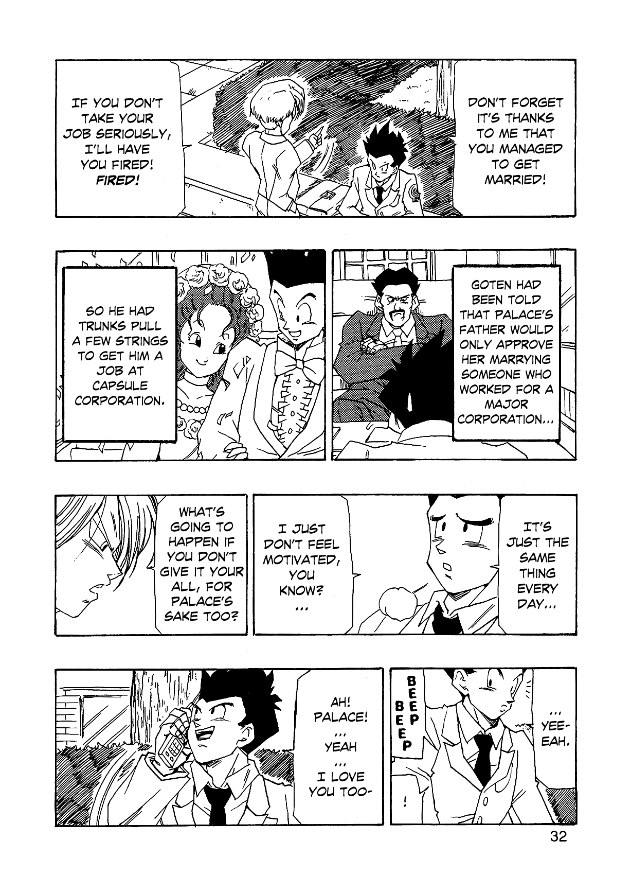 Dragon Ball Af (Young Jijii) (Doujinshi) chapter 1 - page 35