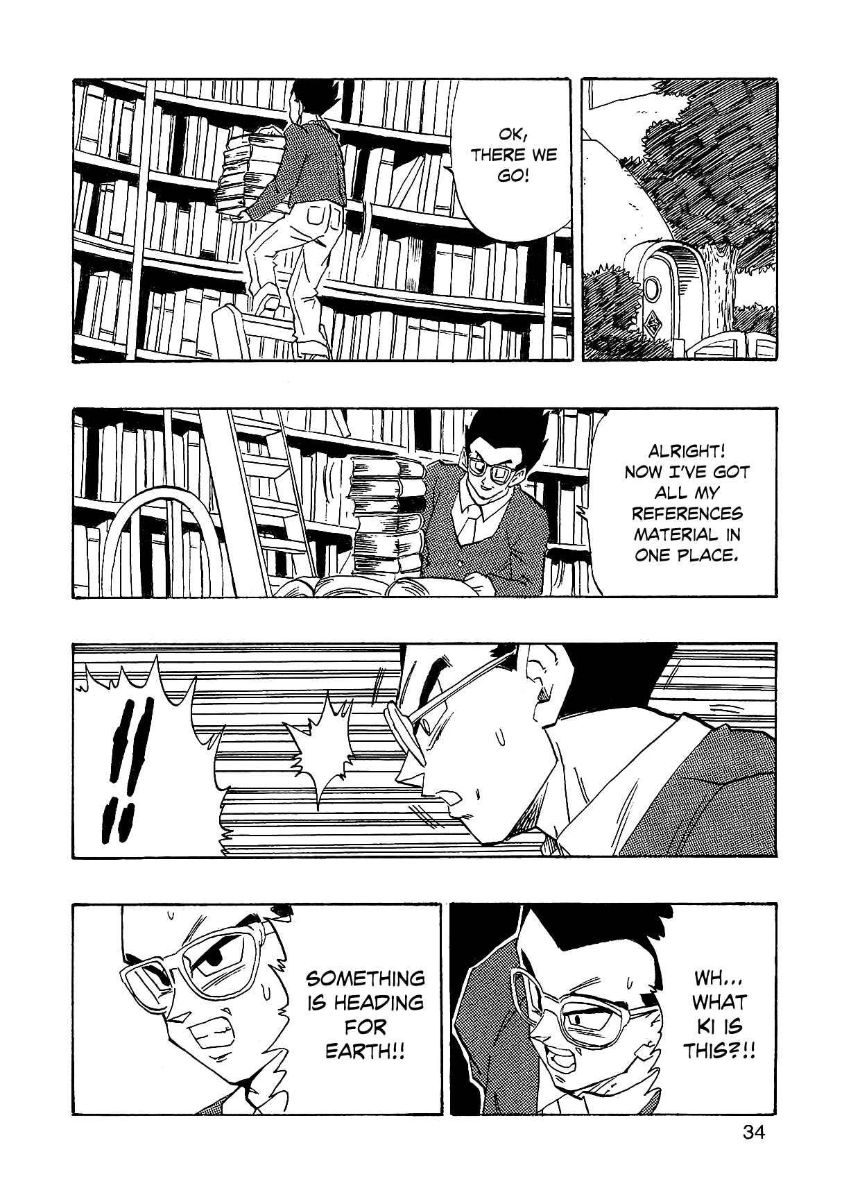 Dragon Ball Af (Young Jijii) (Doujinshi) chapter 1 - page 37