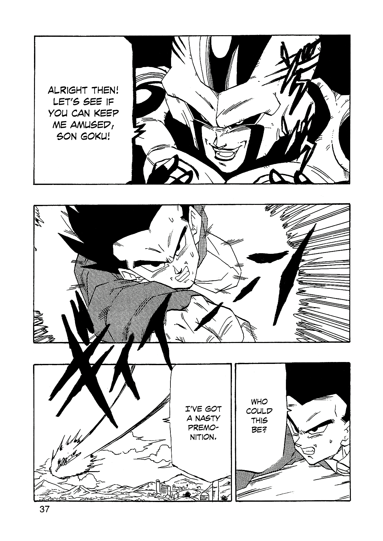 Dragon Ball Af (Young Jijii) (Doujinshi) chapter 1 - page 40