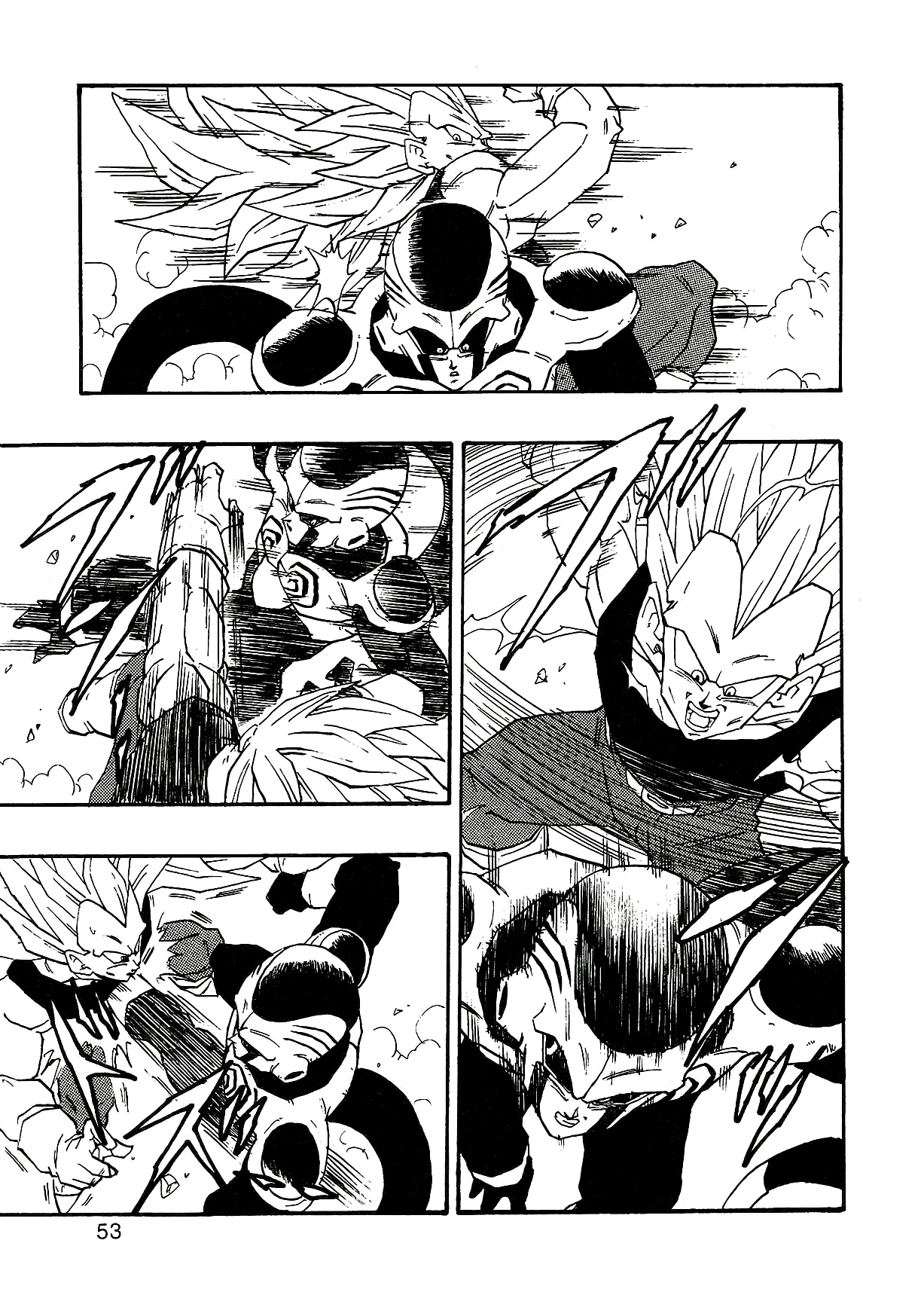 Dragon Ball Af (Young Jijii) (Doujinshi) chapter 1 - page 56