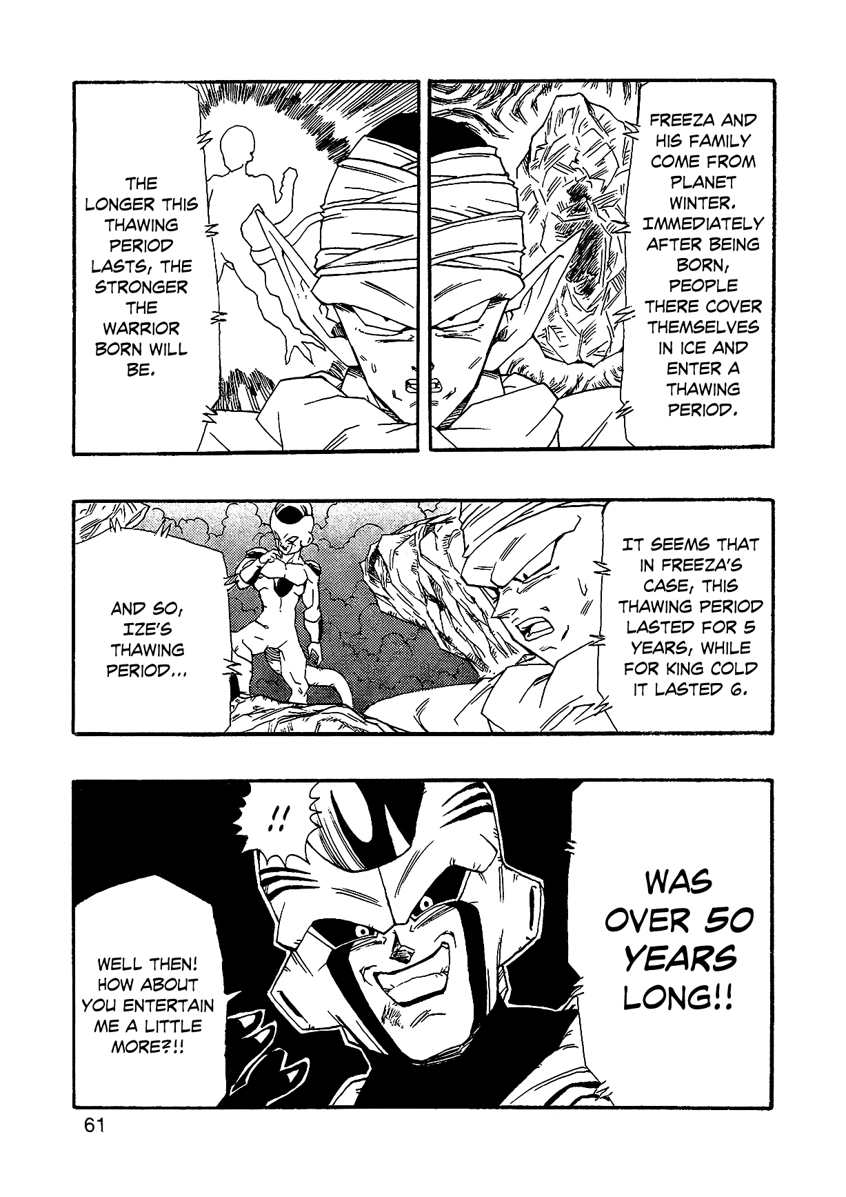 Dragon Ball Af (Young Jijii) (Doujinshi) chapter 1 - page 64