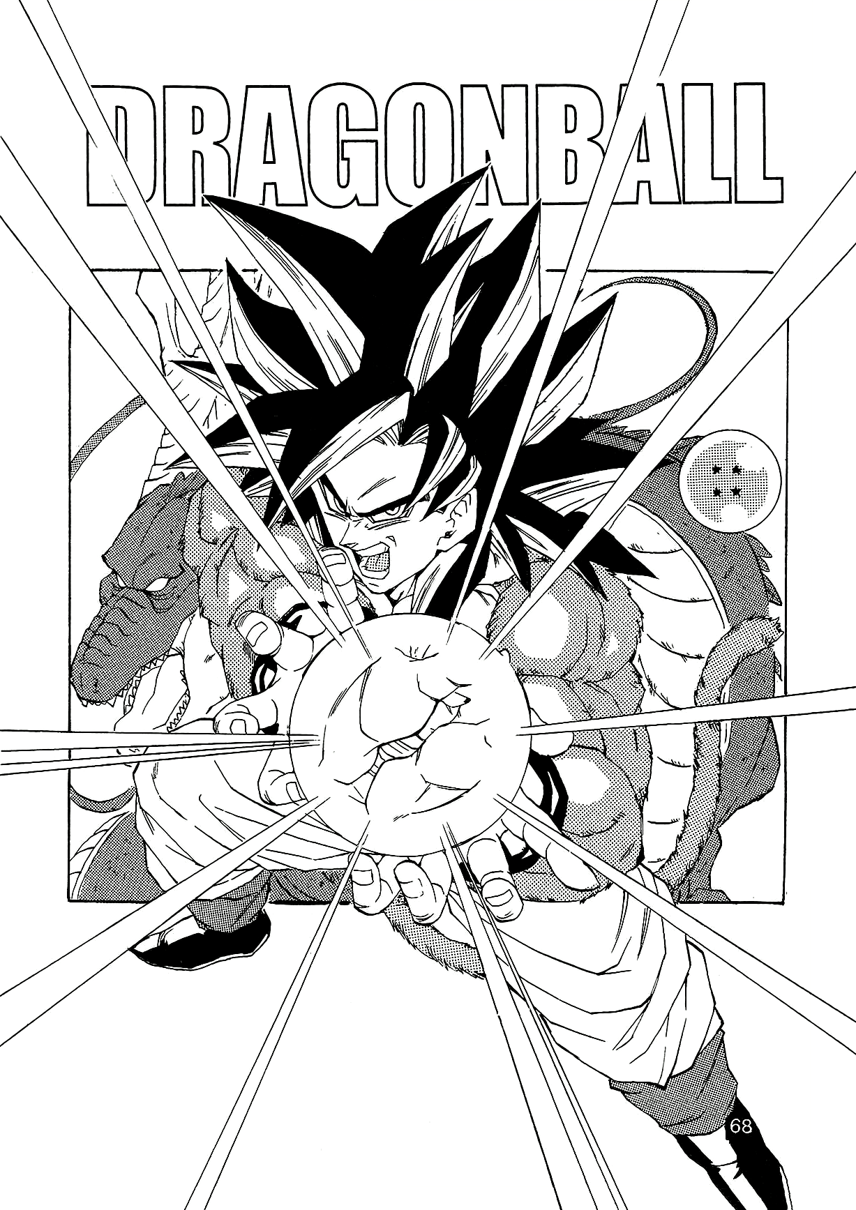 Dragon Ball Af (Young Jijii) (Doujinshi) chapter 1 - page 71