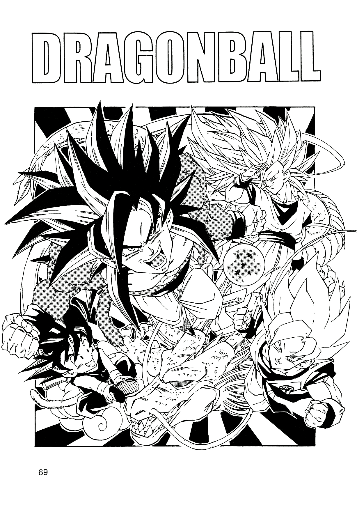 Dragon Ball Af (Young Jijii) (Doujinshi) chapter 1 - page 72