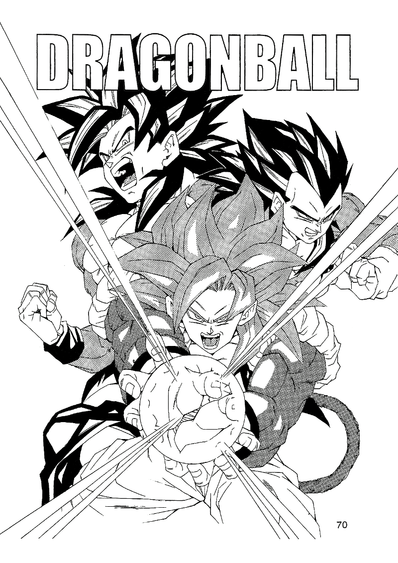 Dragon Ball Af (Young Jijii) (Doujinshi) chapter 1 - page 73